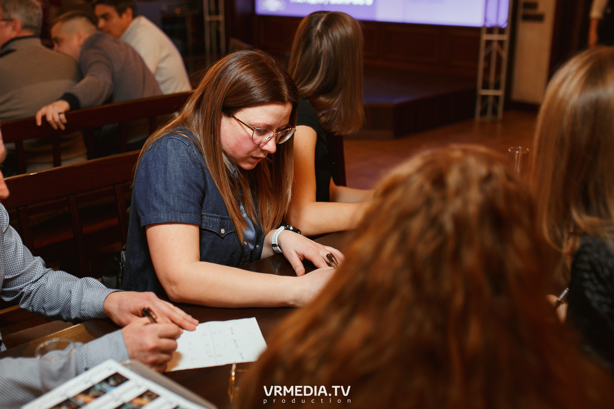 Разумные люди