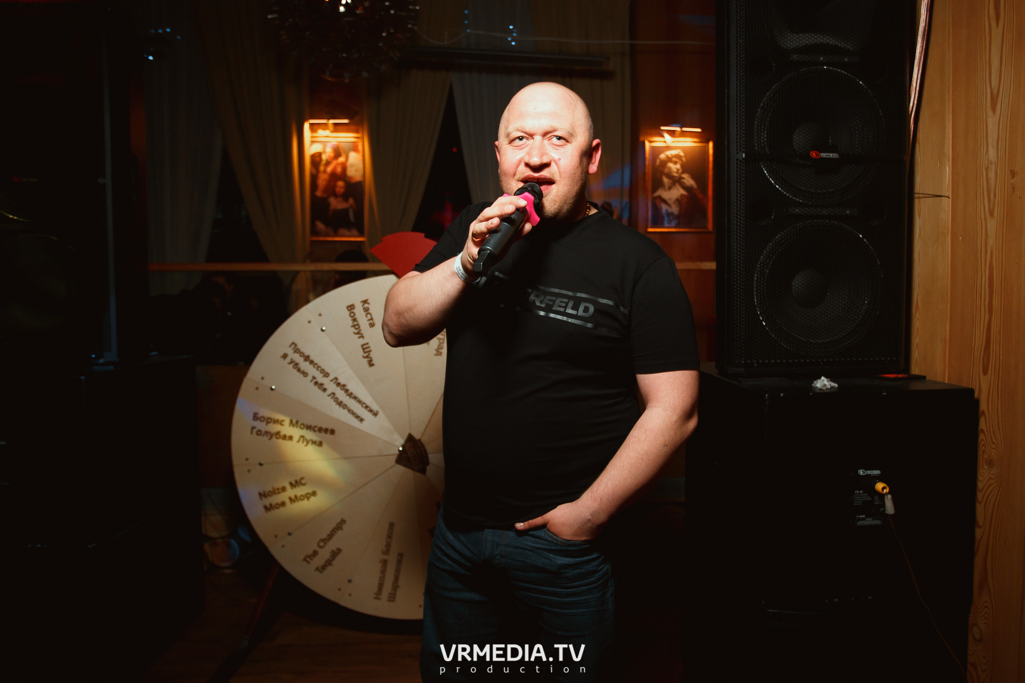 Выходные в «Alpen club»