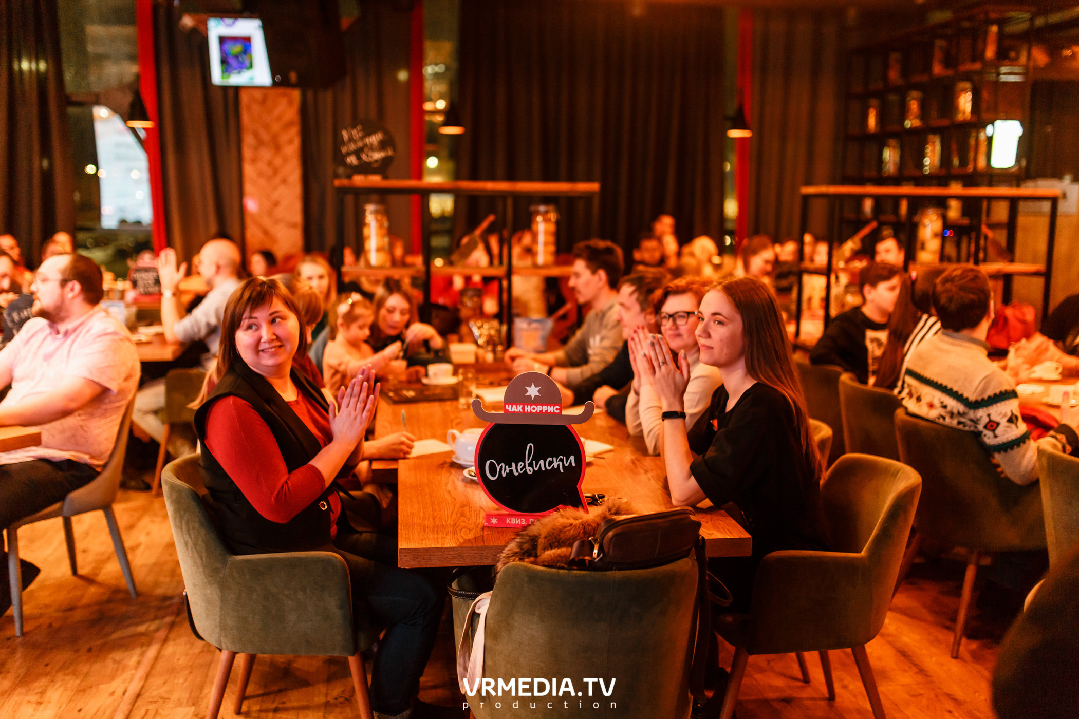 «Квиз, плиз» в гриль-баре «Жара»