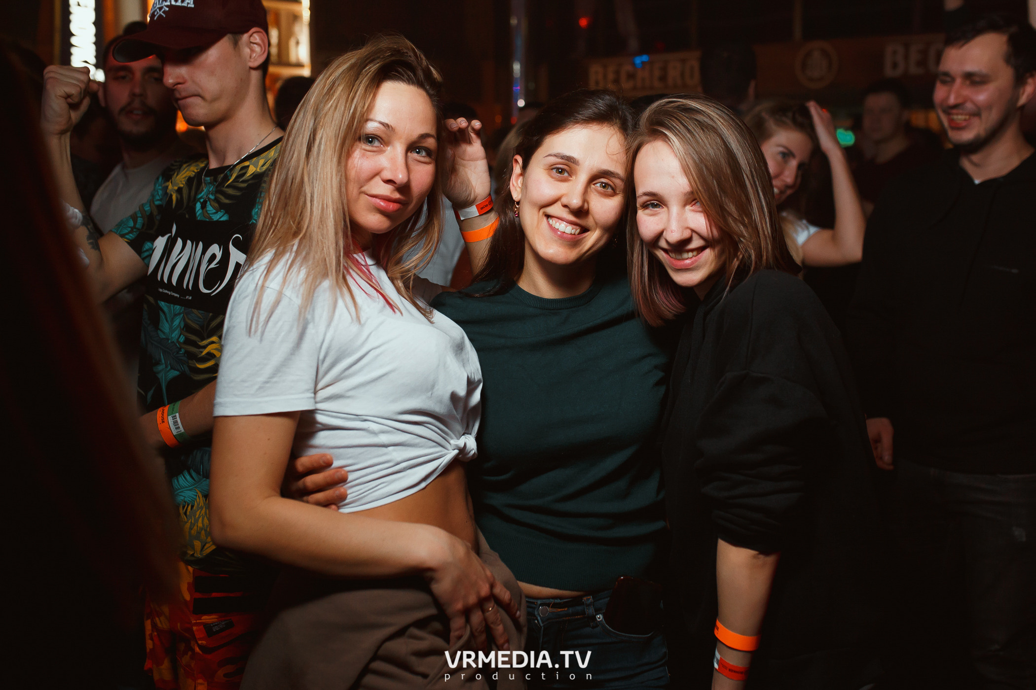 Выходные в «Alpen Club»