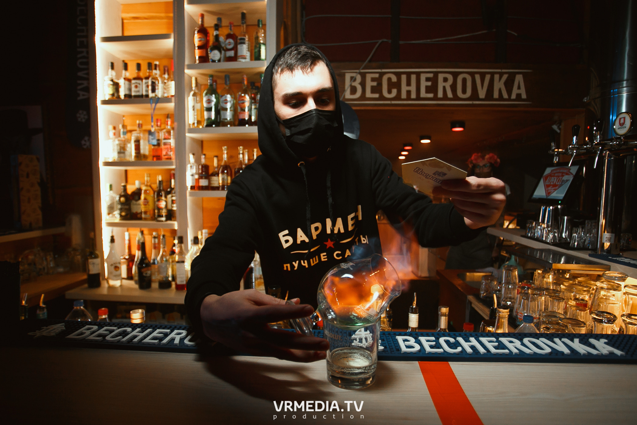 Выходные в «Alpen club»