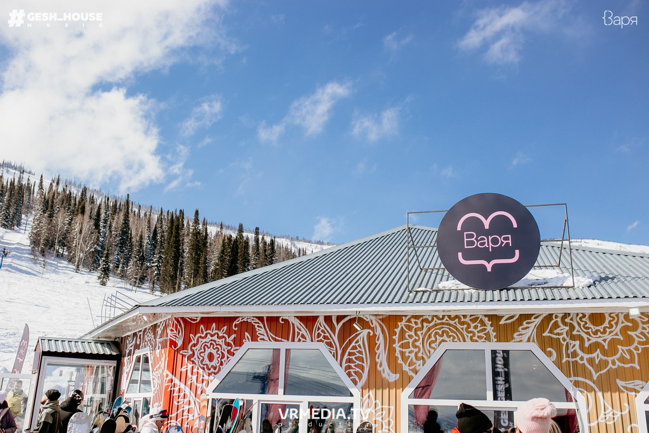 GESH HOUSE MUSIC в ВАРЯ бар