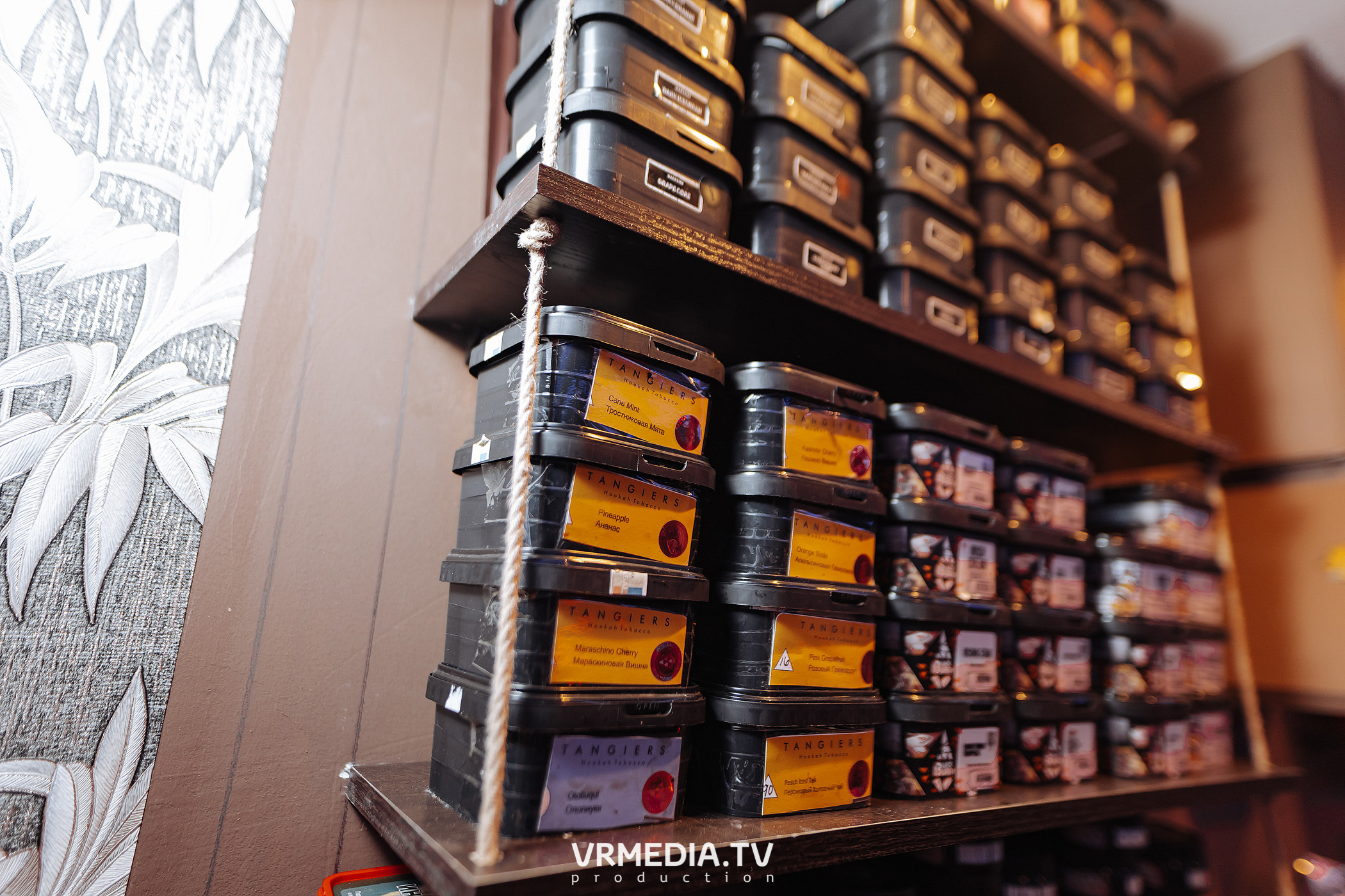 Открытие лаундж-бара «Майами»