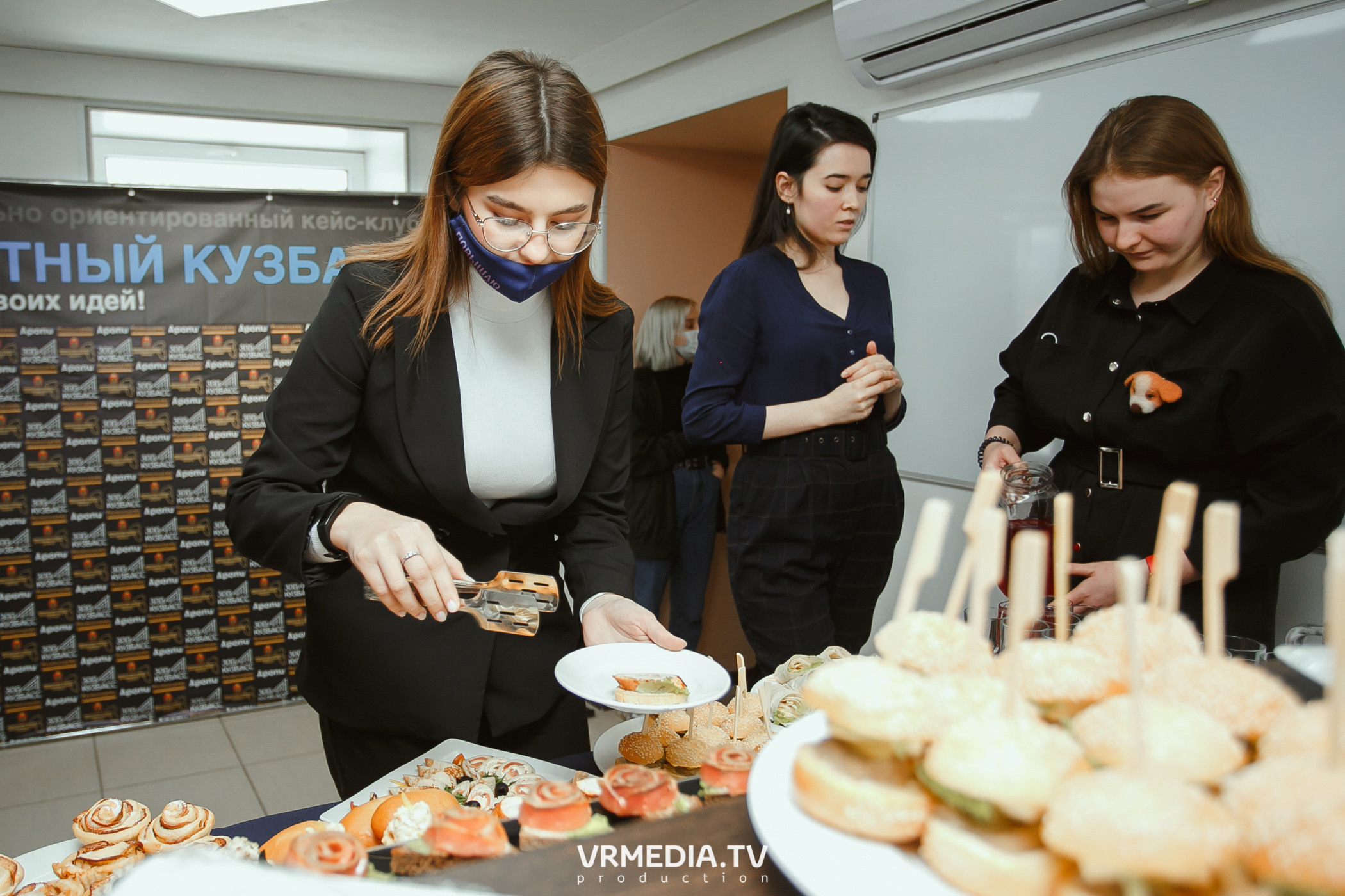 Кейс-клуб «Проектный Кузбасс»