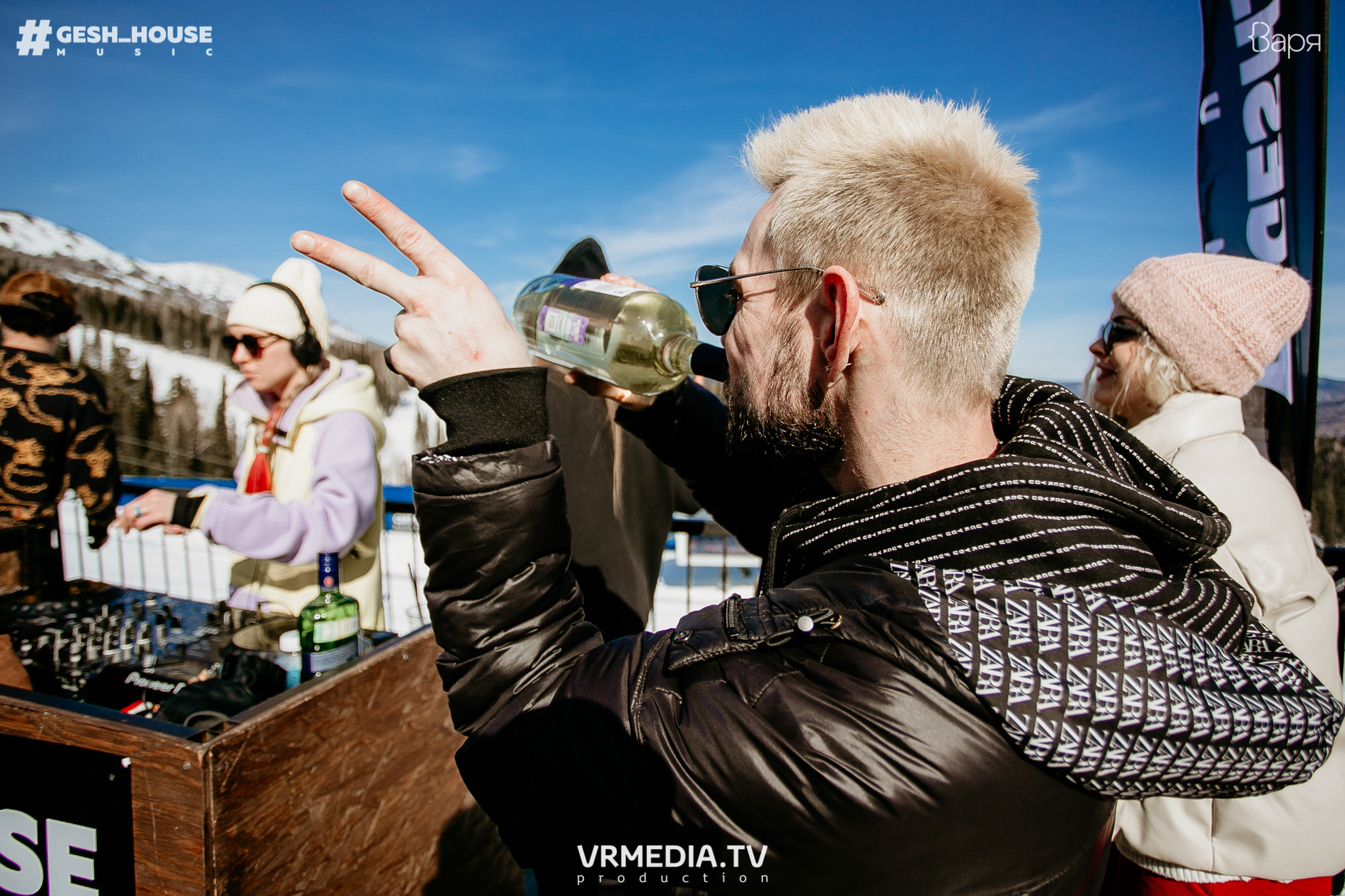 GESH HOUSE MUSIC в ВАРЯ бар