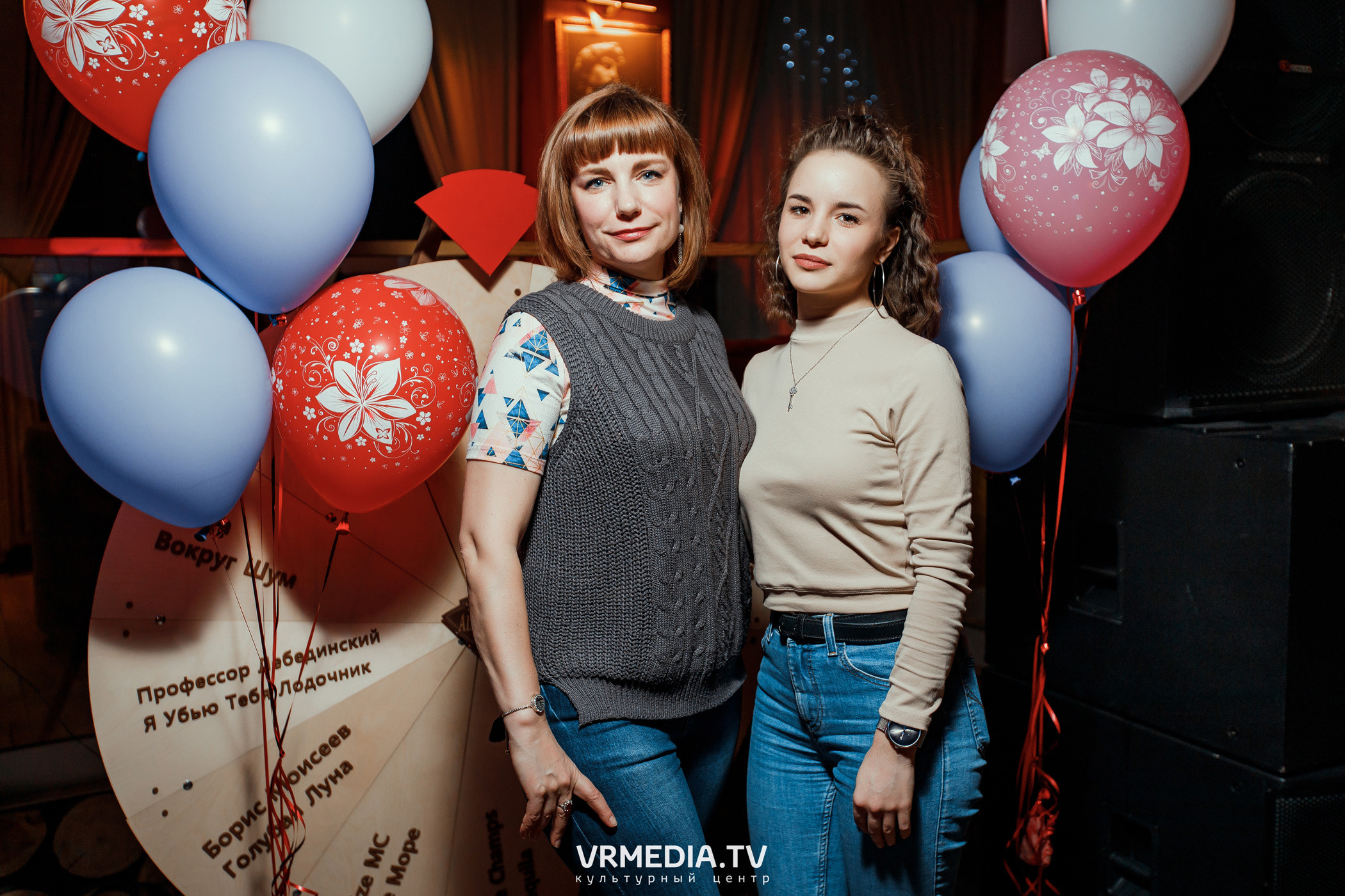 Выходные в «Alpen club»