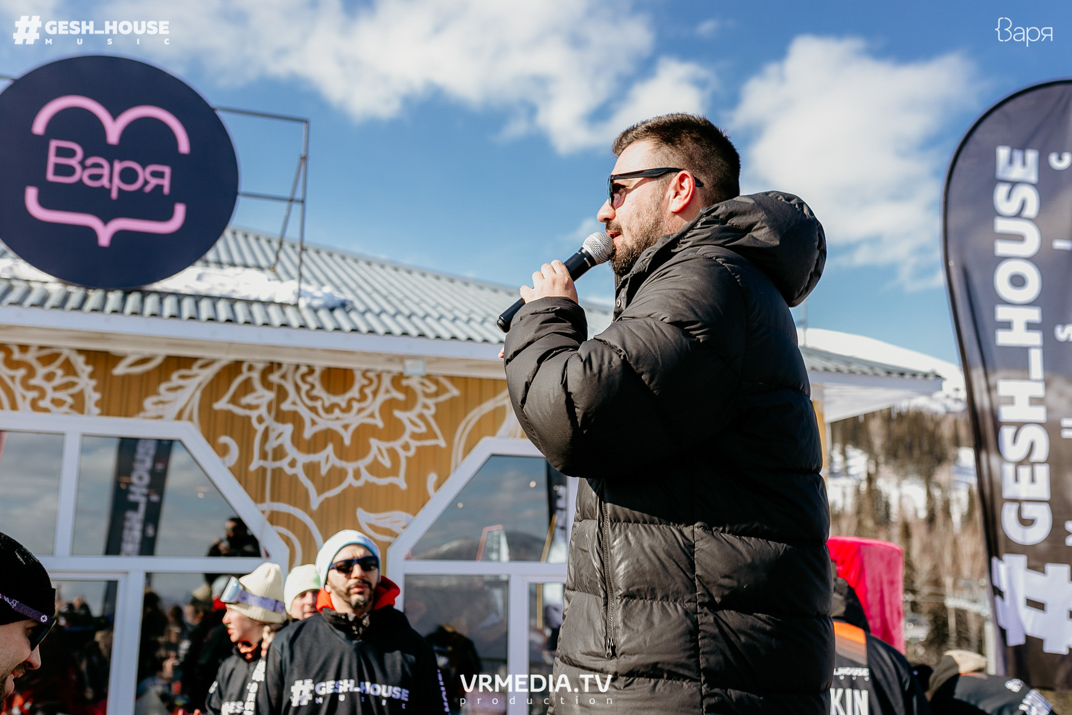 GESH HOUSE MUSIC в ВАРЯ бар