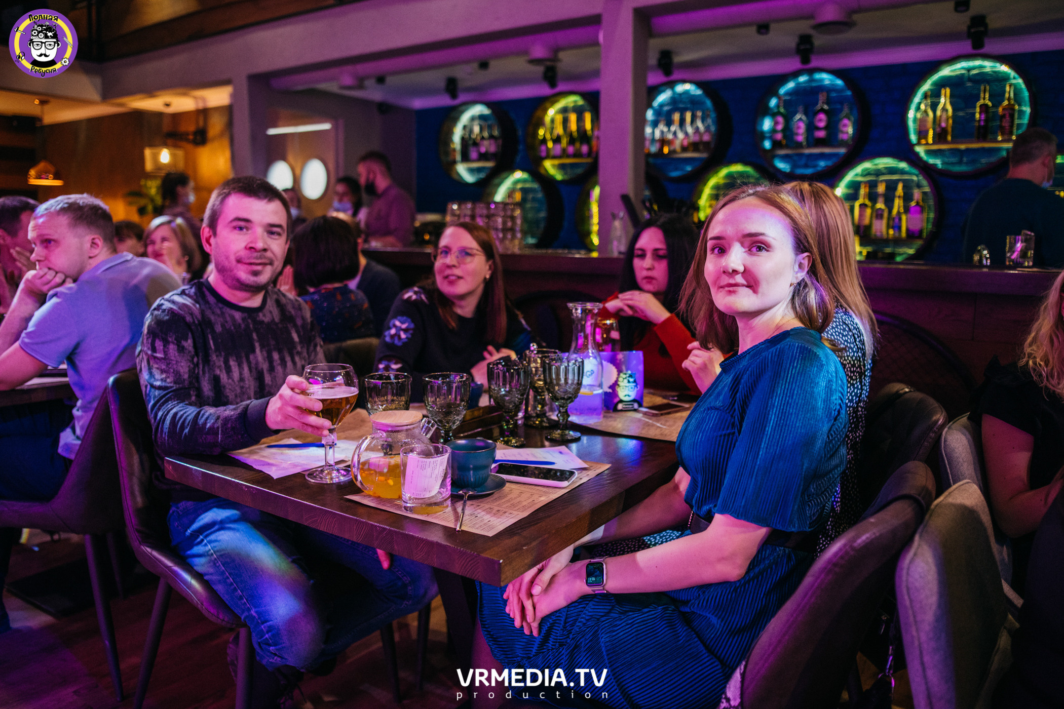 Полная ребусня