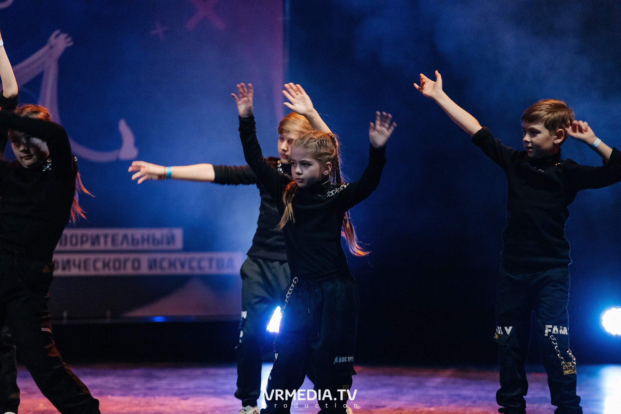 Благотворительный межрегиональный фестиваль «МЫ»