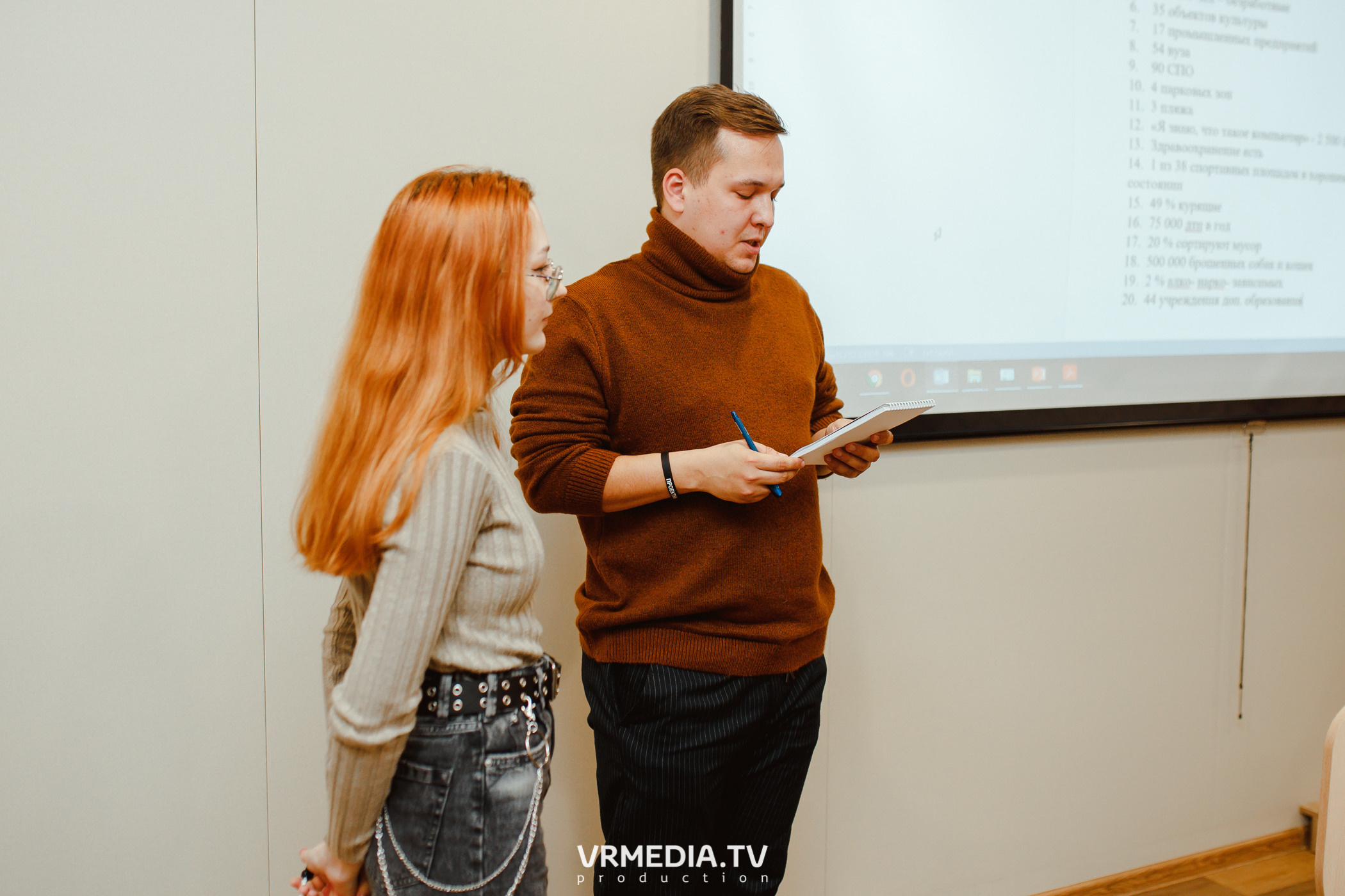 Кейс-клуб «Проектный Кузбасс»