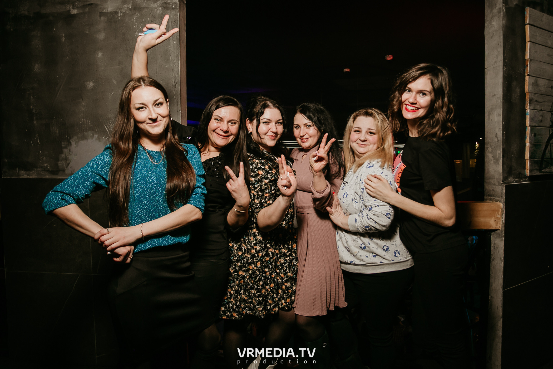 Выходные в баре «DOSKI»