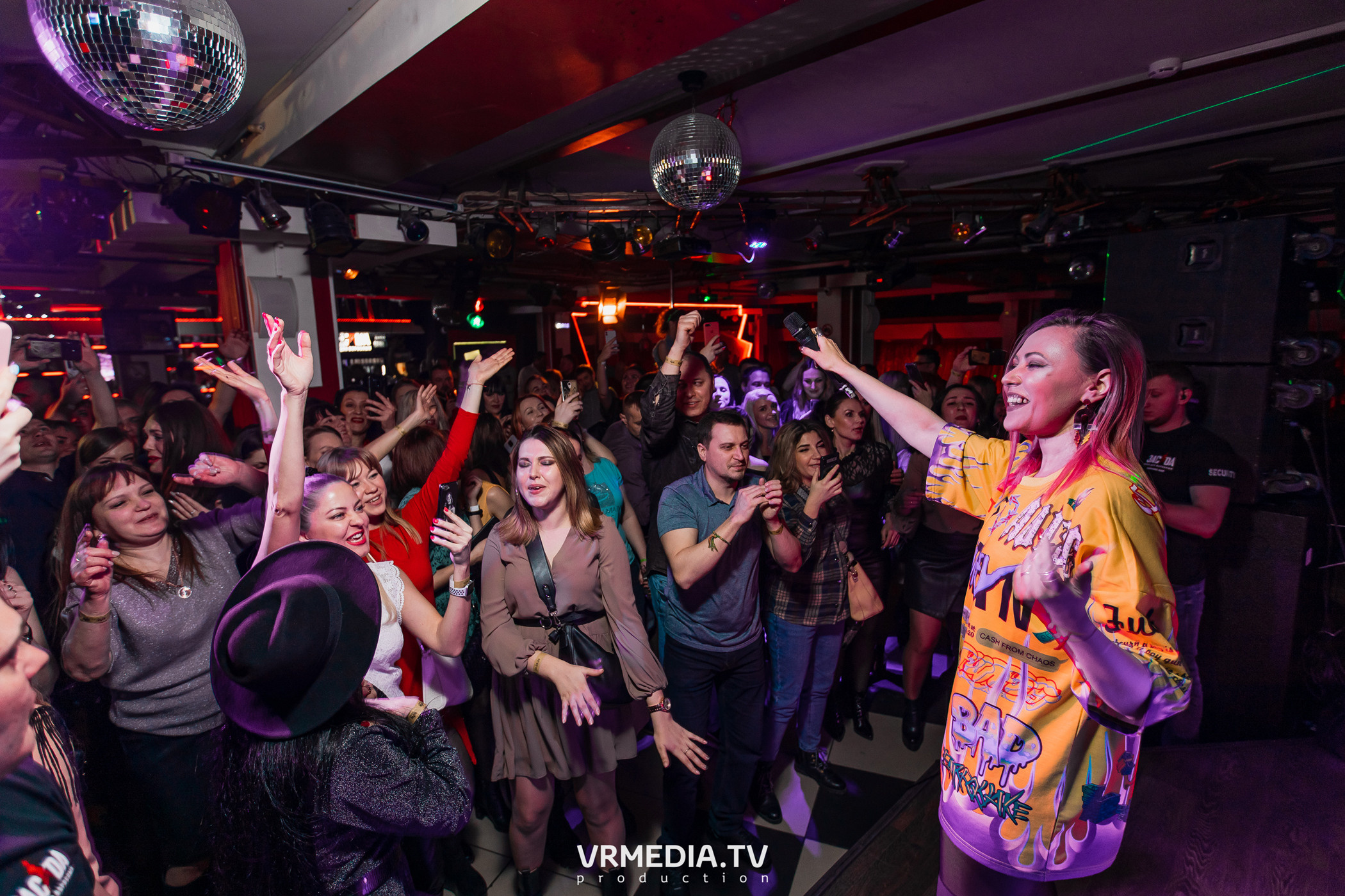 Группа «Вирус» в НК «Засада»