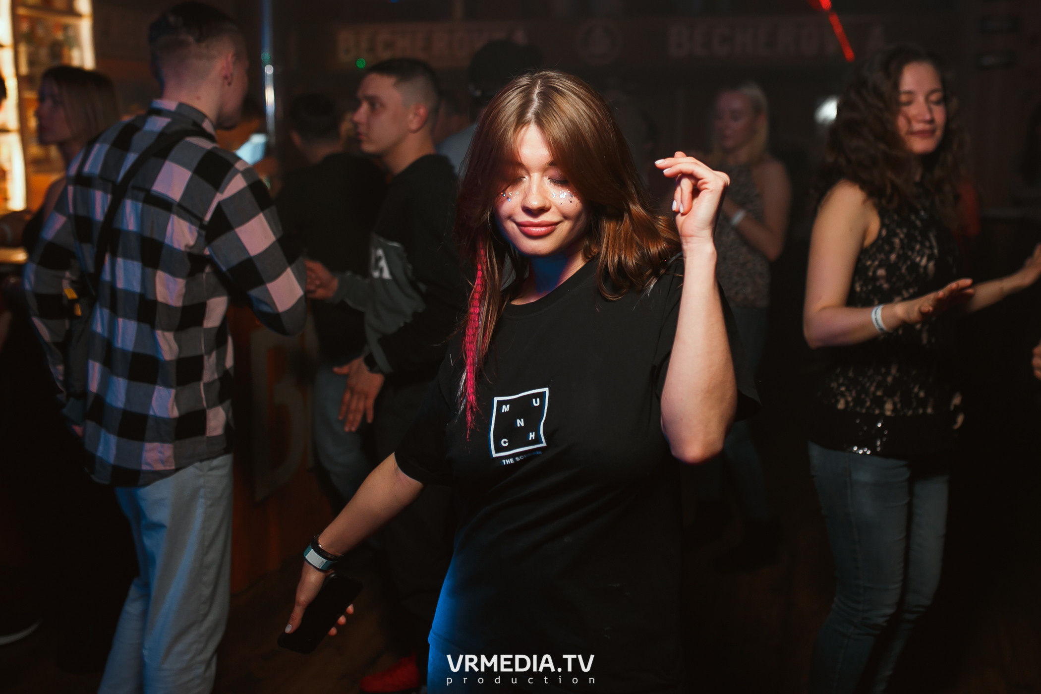 Выходные в «Alpen club»