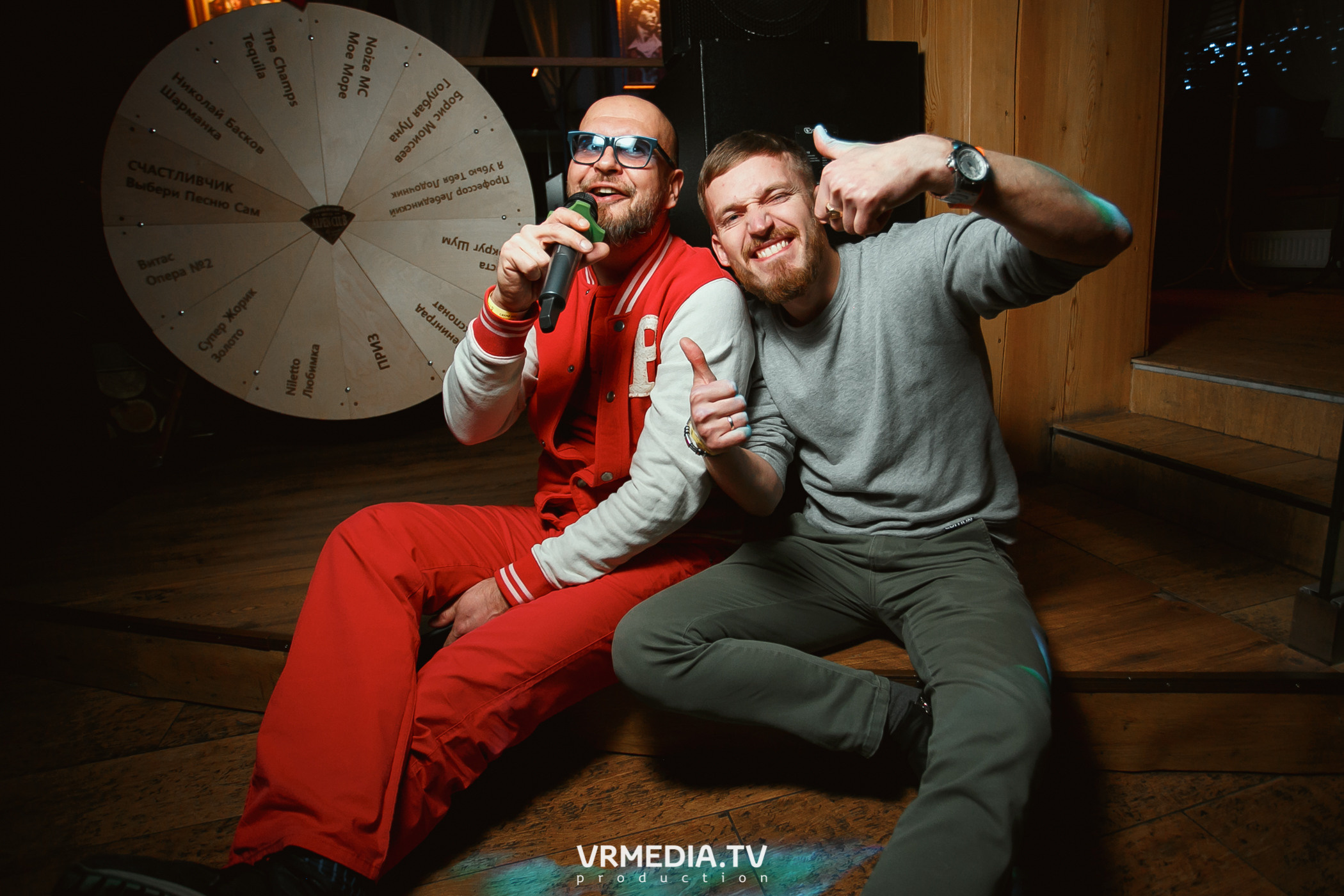 Выходные в «Alpen Club»