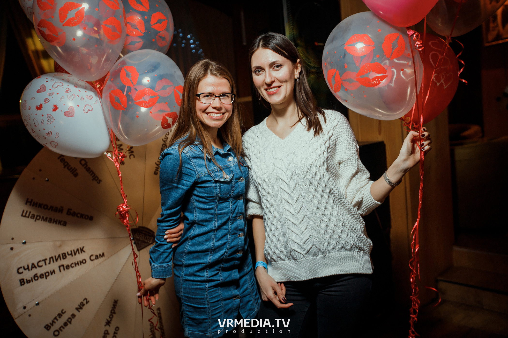 Выходные в «Alpen Club»