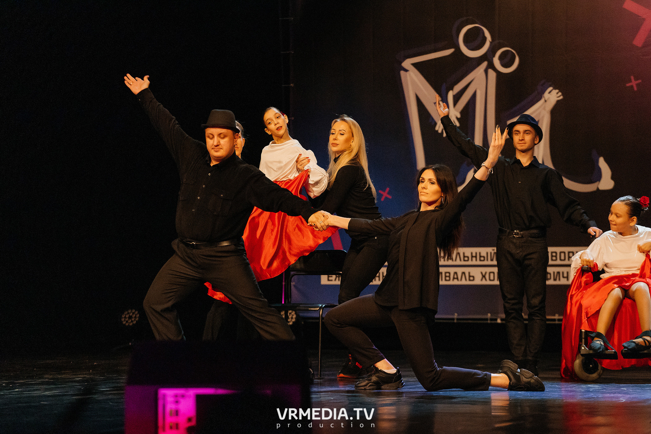 Благотворительный межрегиональный фестиваль «МЫ»