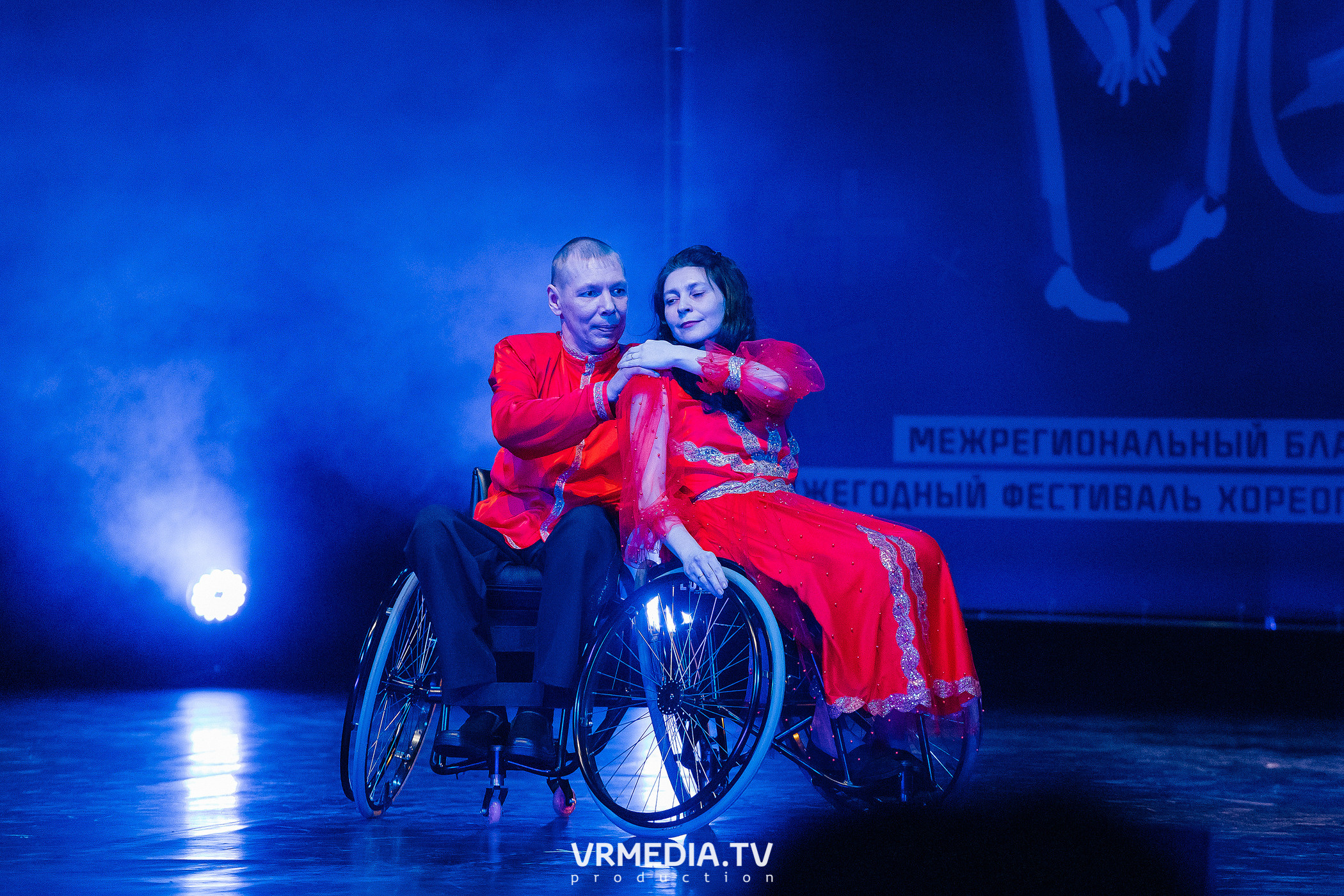 Благотворительный межрегиональный фестиваль «МЫ»