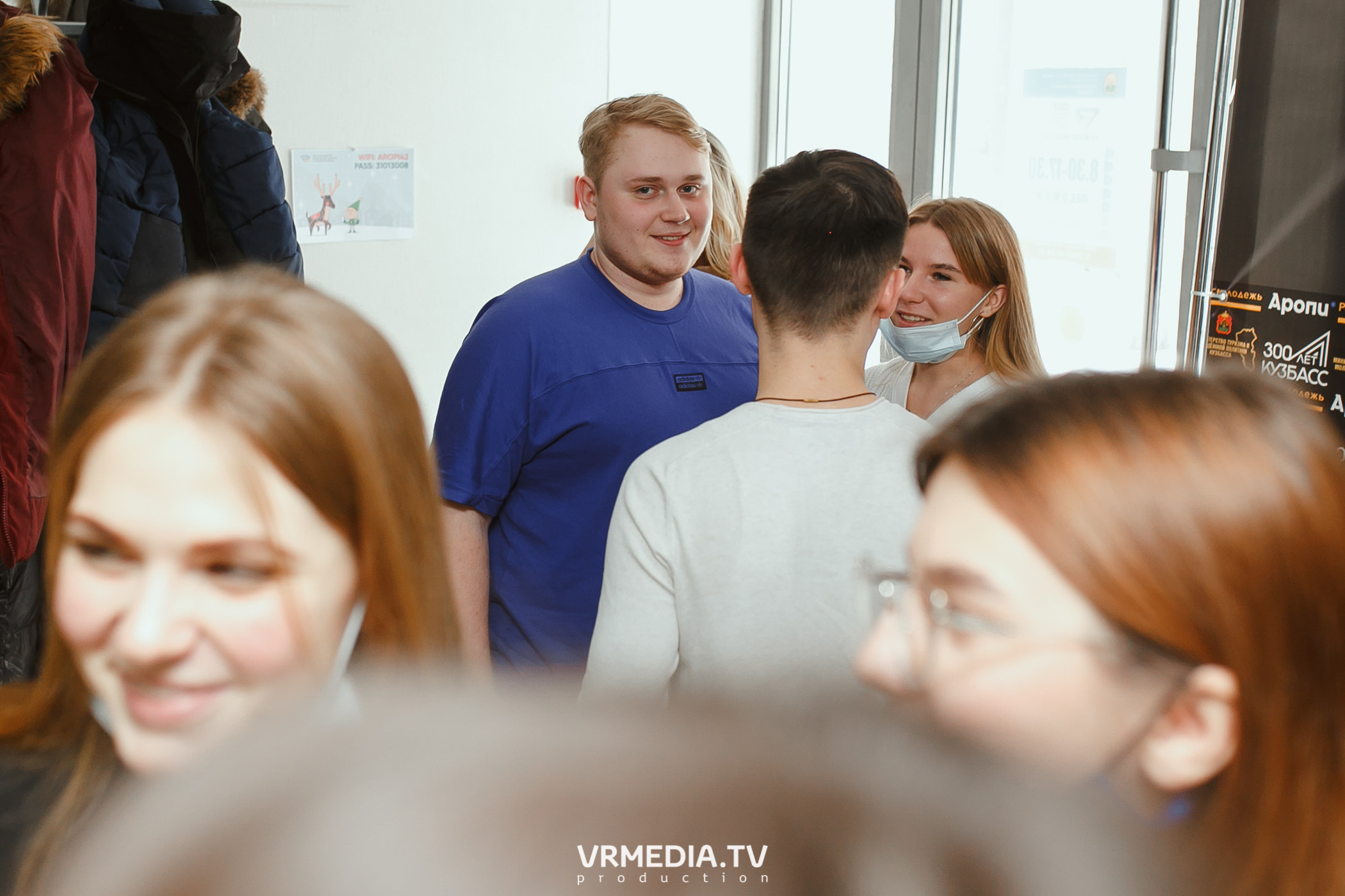 Кейс-клуб «Проектный Кузбасс»