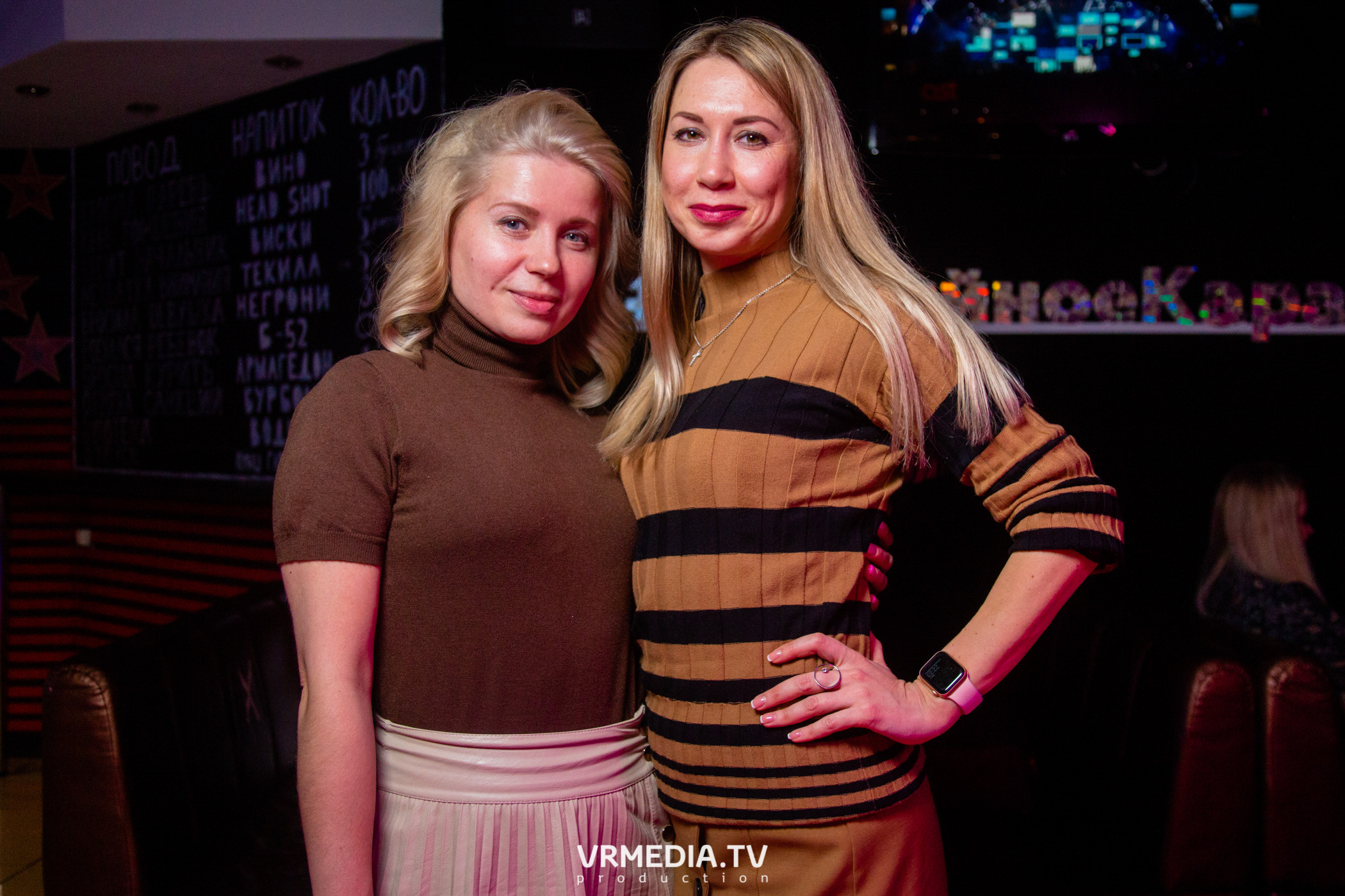 #СтихийноеКараоке в караоке-баре «Четыре стихии»