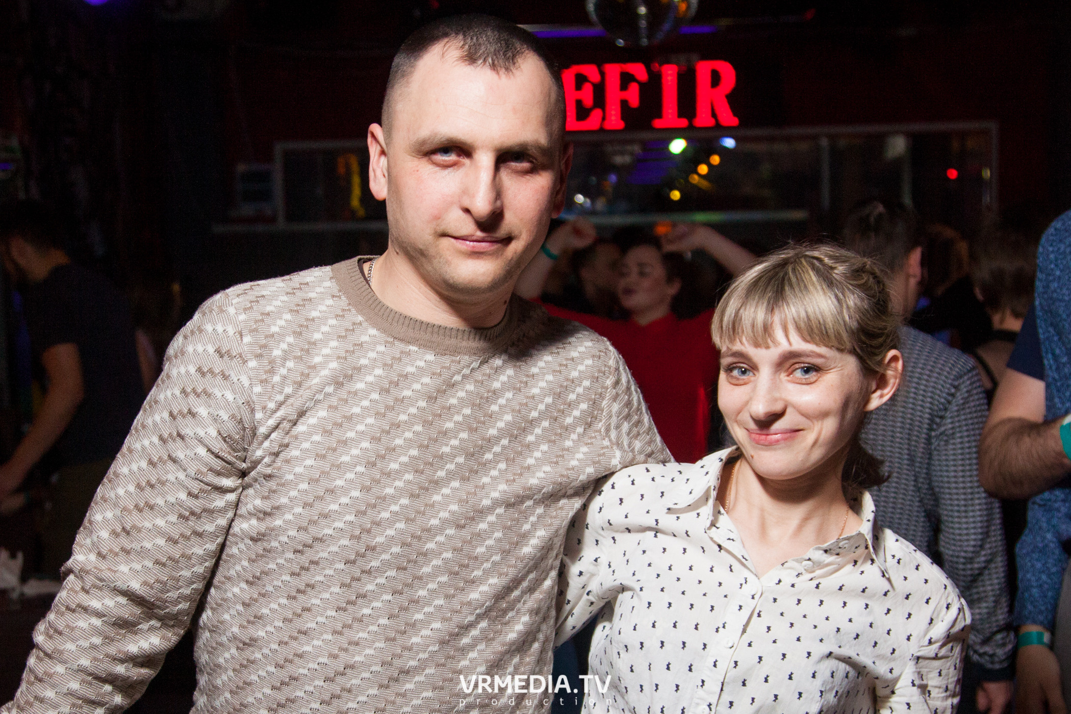 Выходные в НК «Zefir»