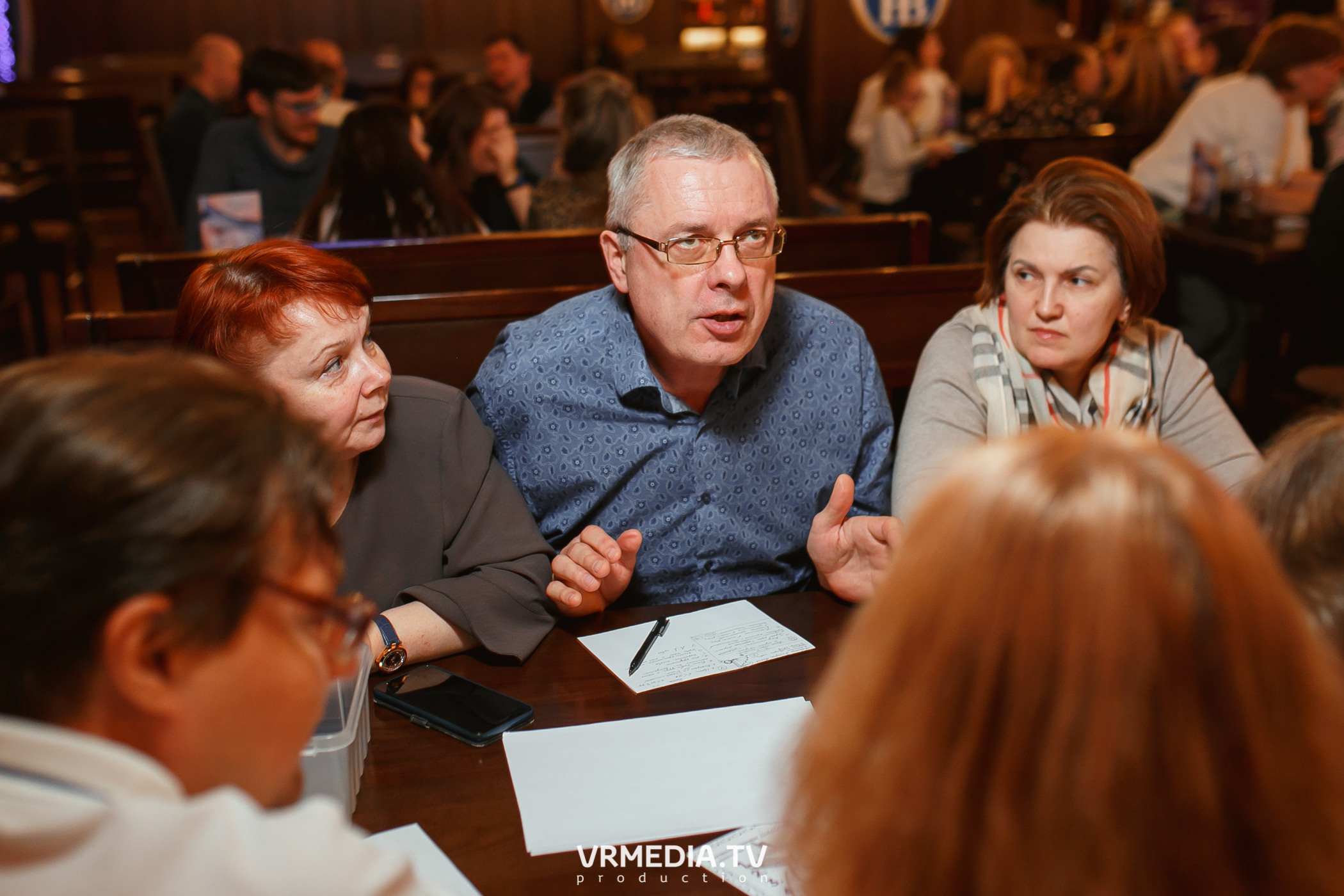 Разумные люди