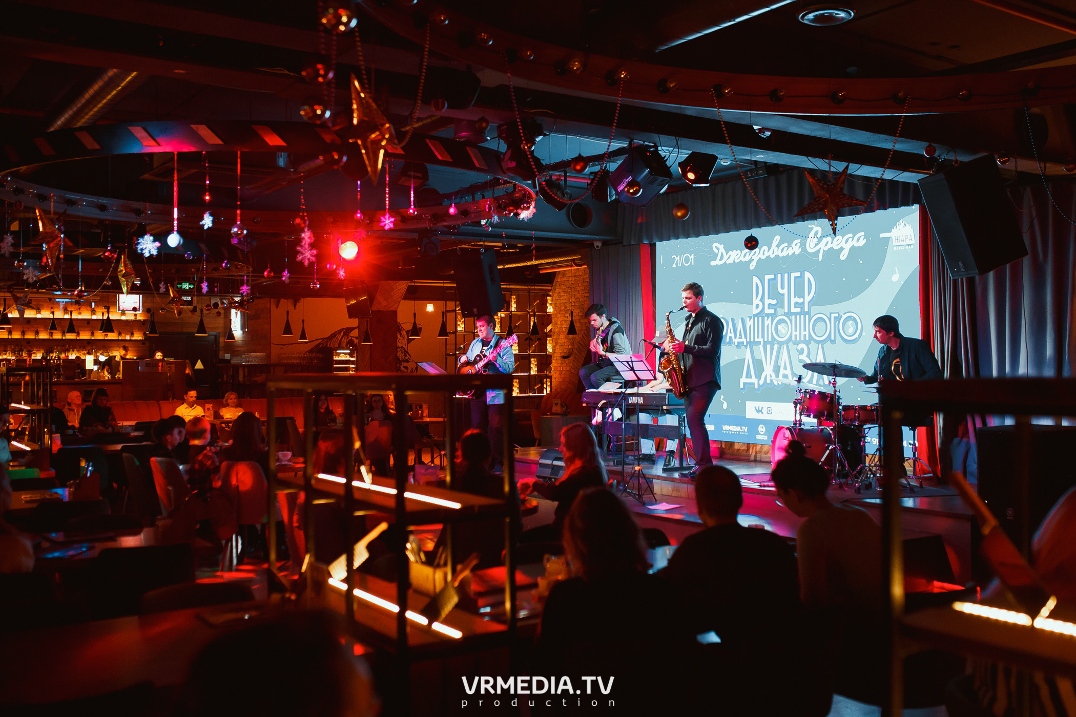 РЕПОРТАЖИ 2021