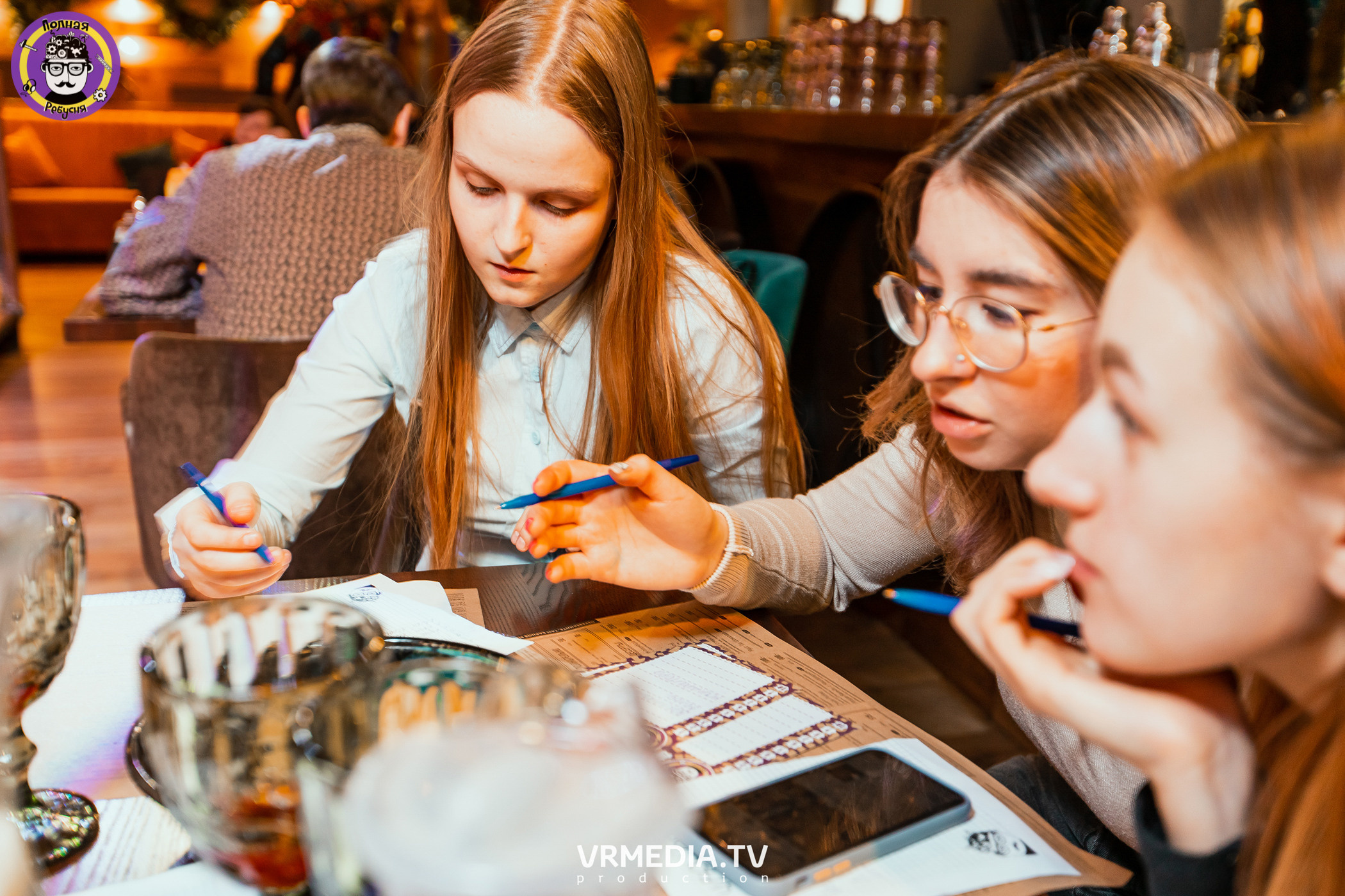 Полная ребусня. Гарри Поттер