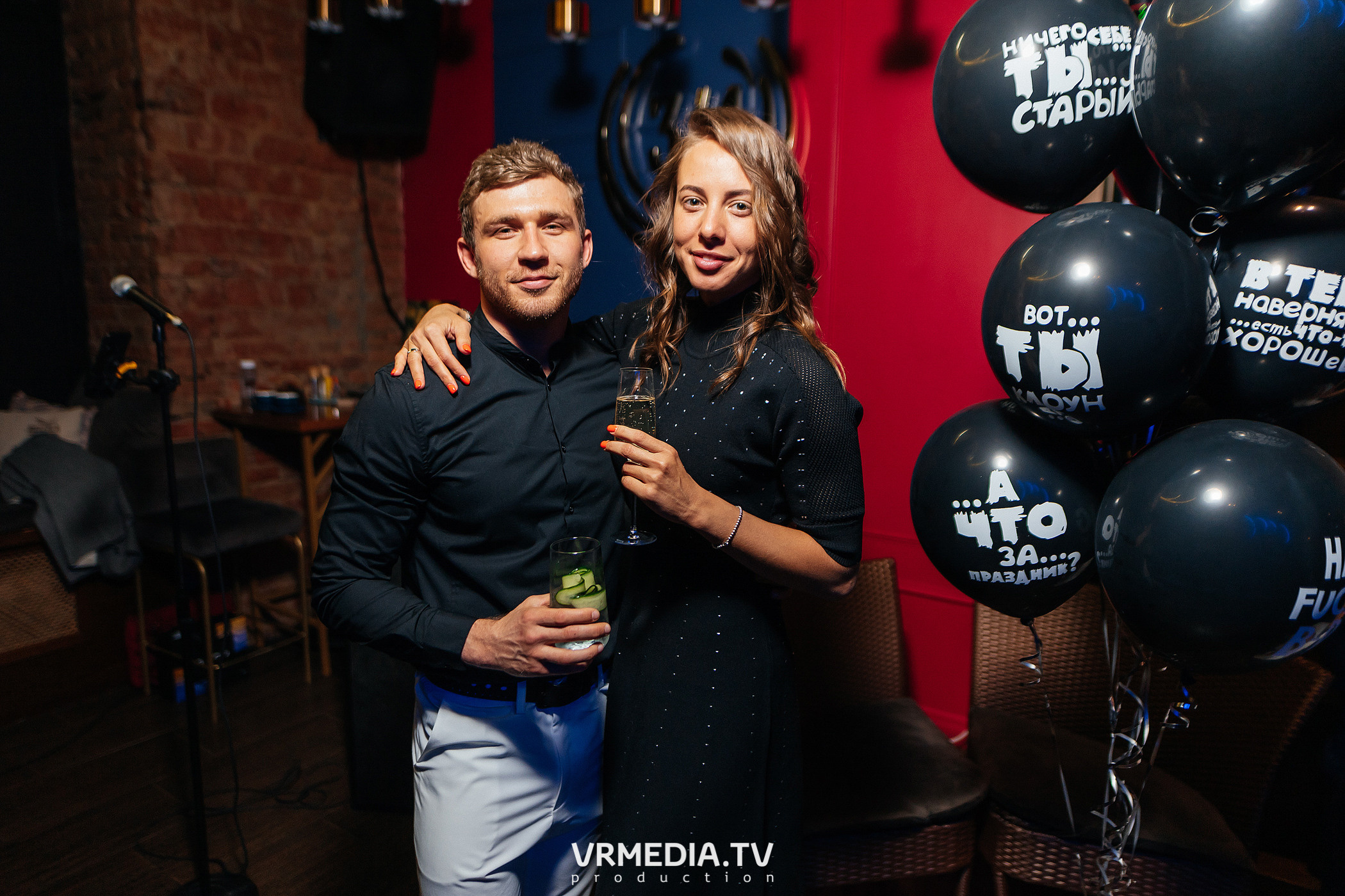 День рождения Деменчука Владислава