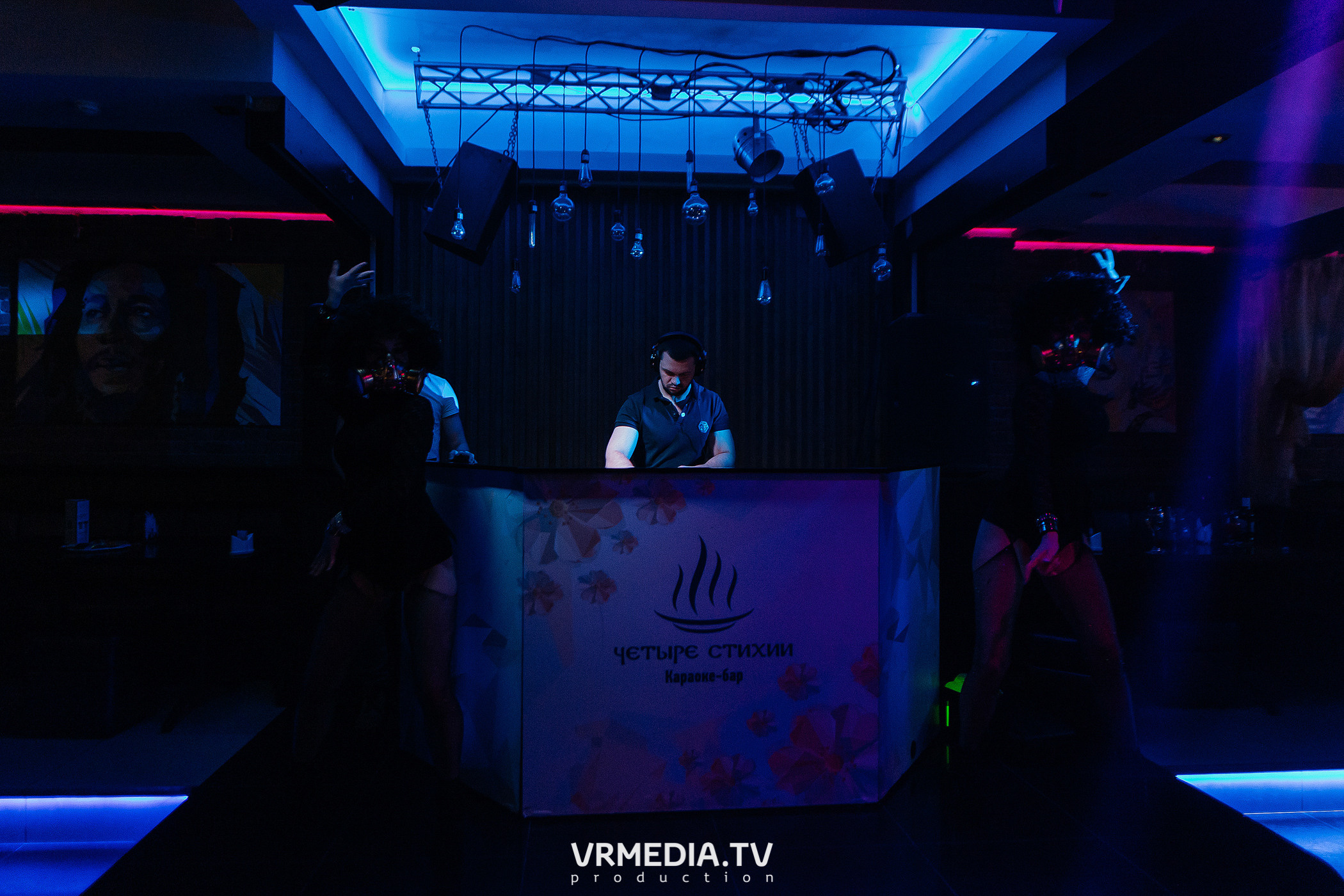 Выпускной Chao’s Dj School № 6