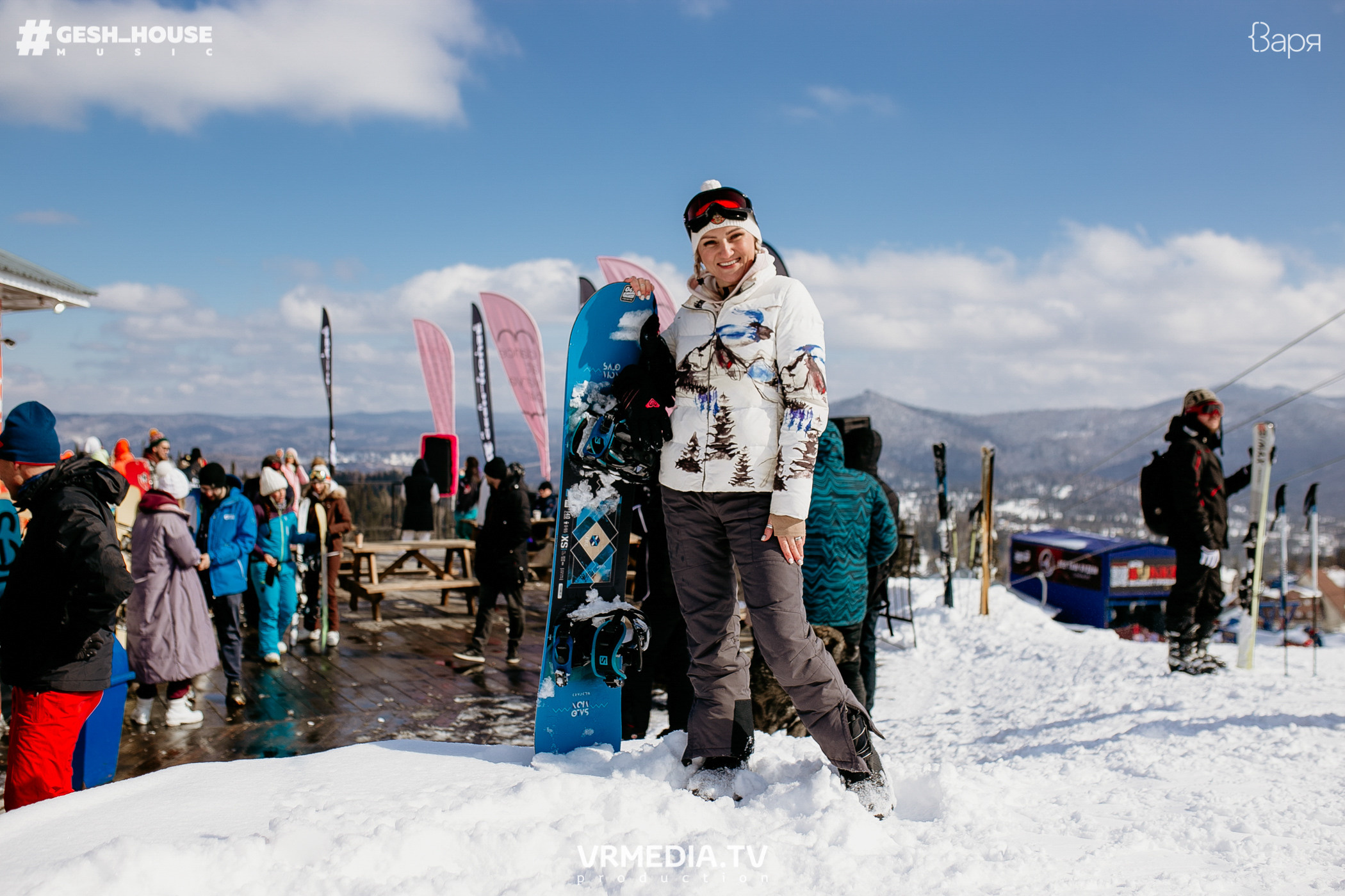 GESH HOUSE MUSIC в ВАРЯ бар