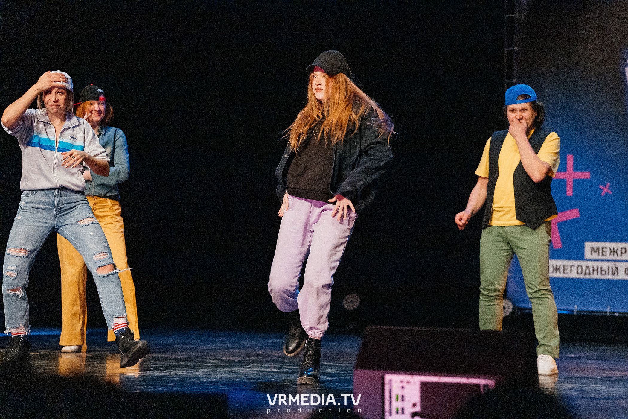 Благотворительный межрегиональный фестиваль «МЫ»