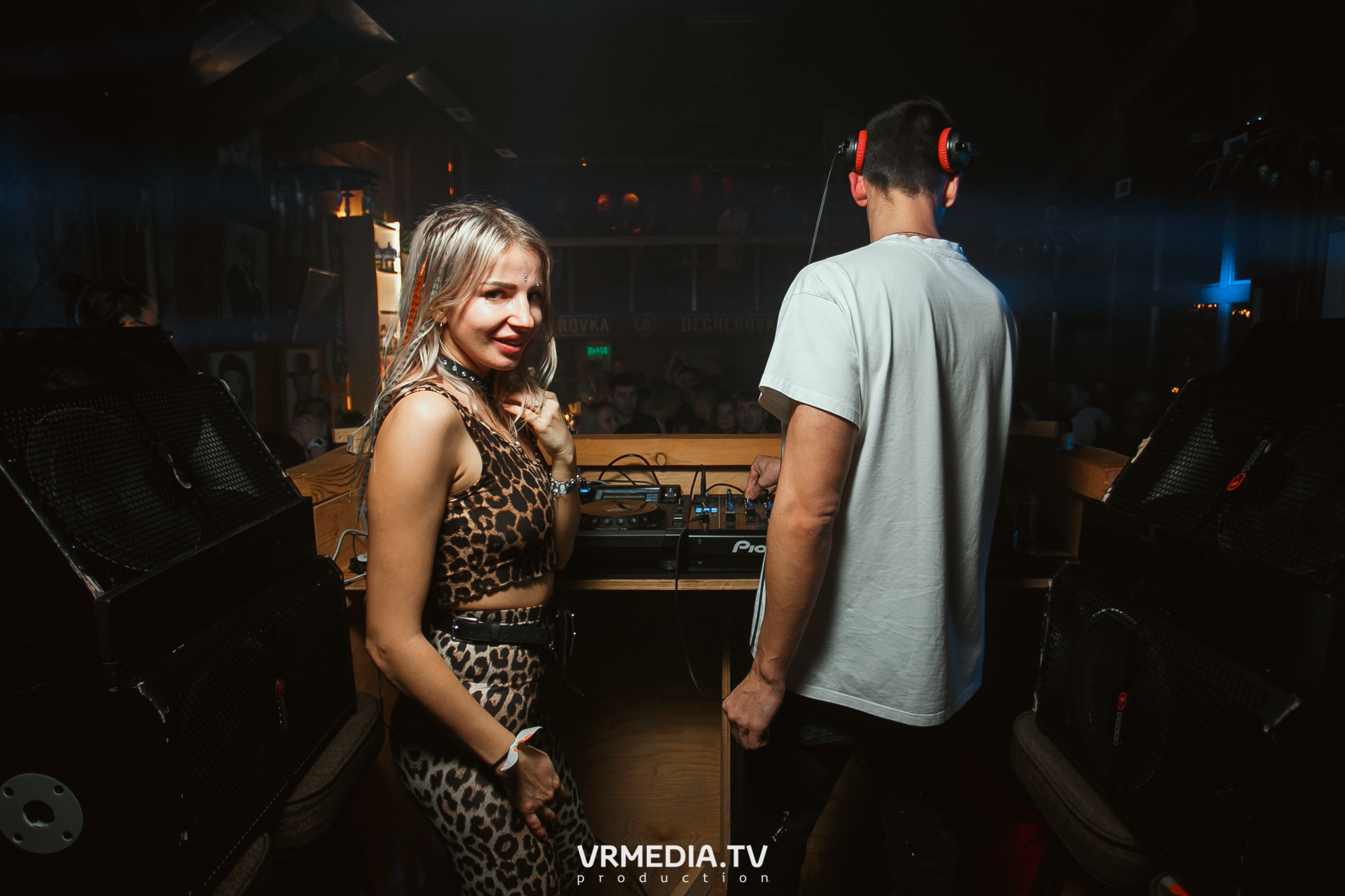 Выходные в «Alpen Club»