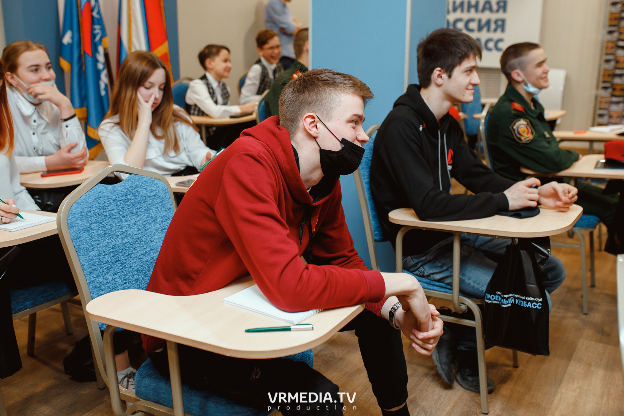 Кейс-клуб «Проектный Кузбасс»