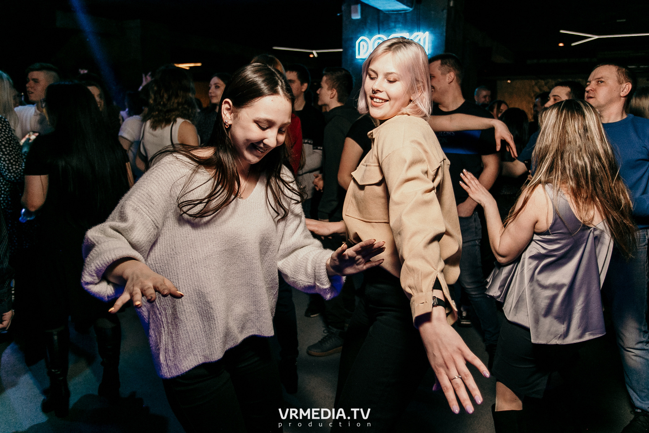 Выходные в баре «DOSKI»