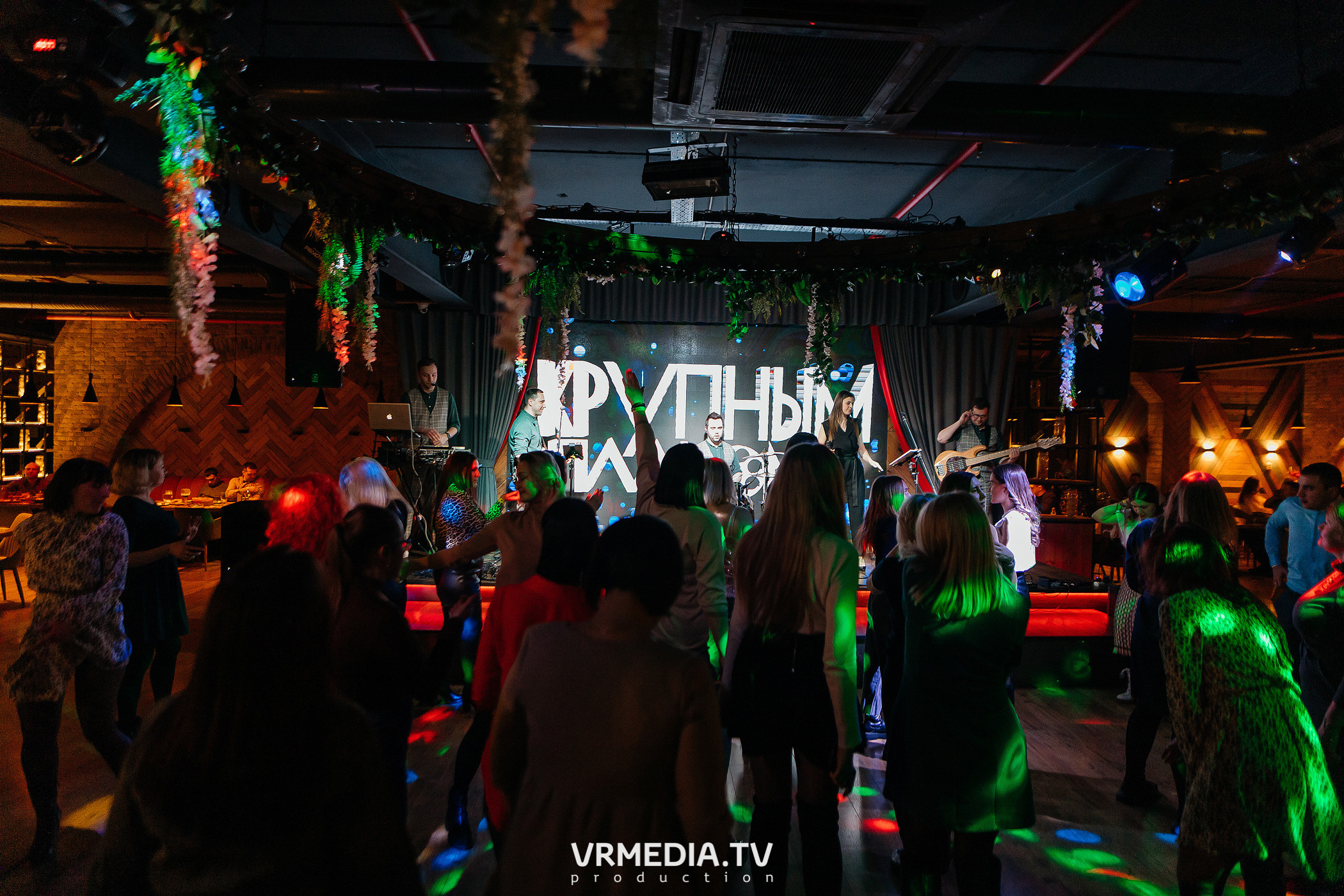 Крупным Планов в гриль-баре «Жара»