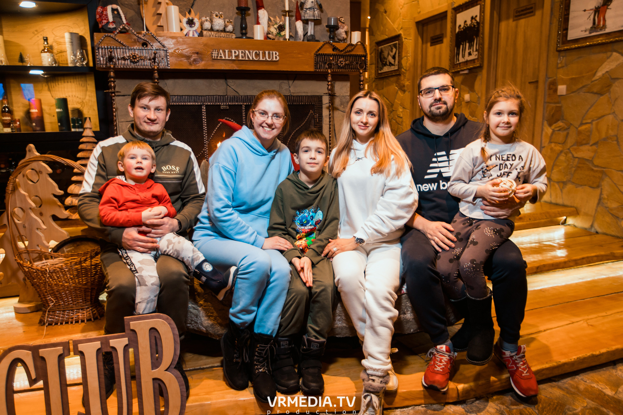 Выходные в «Alpen Club»