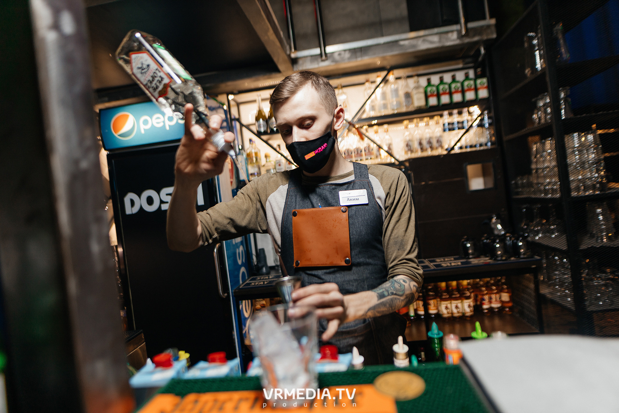 Выходные в баре «DOSKI»