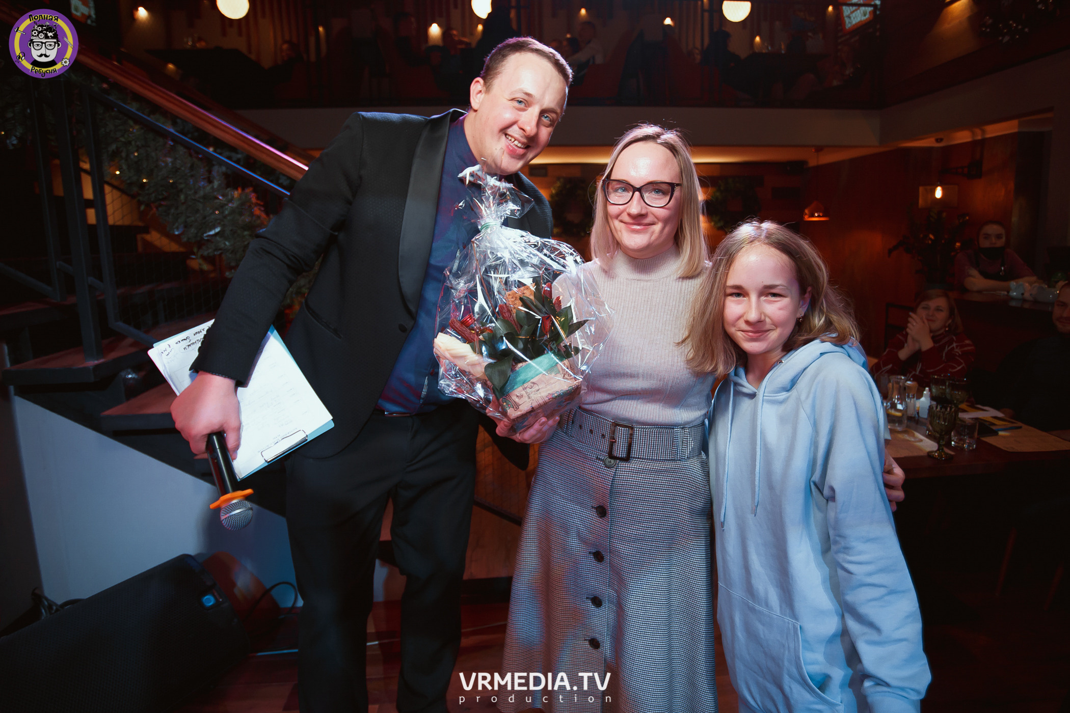 Полная ребусня. Киновый год