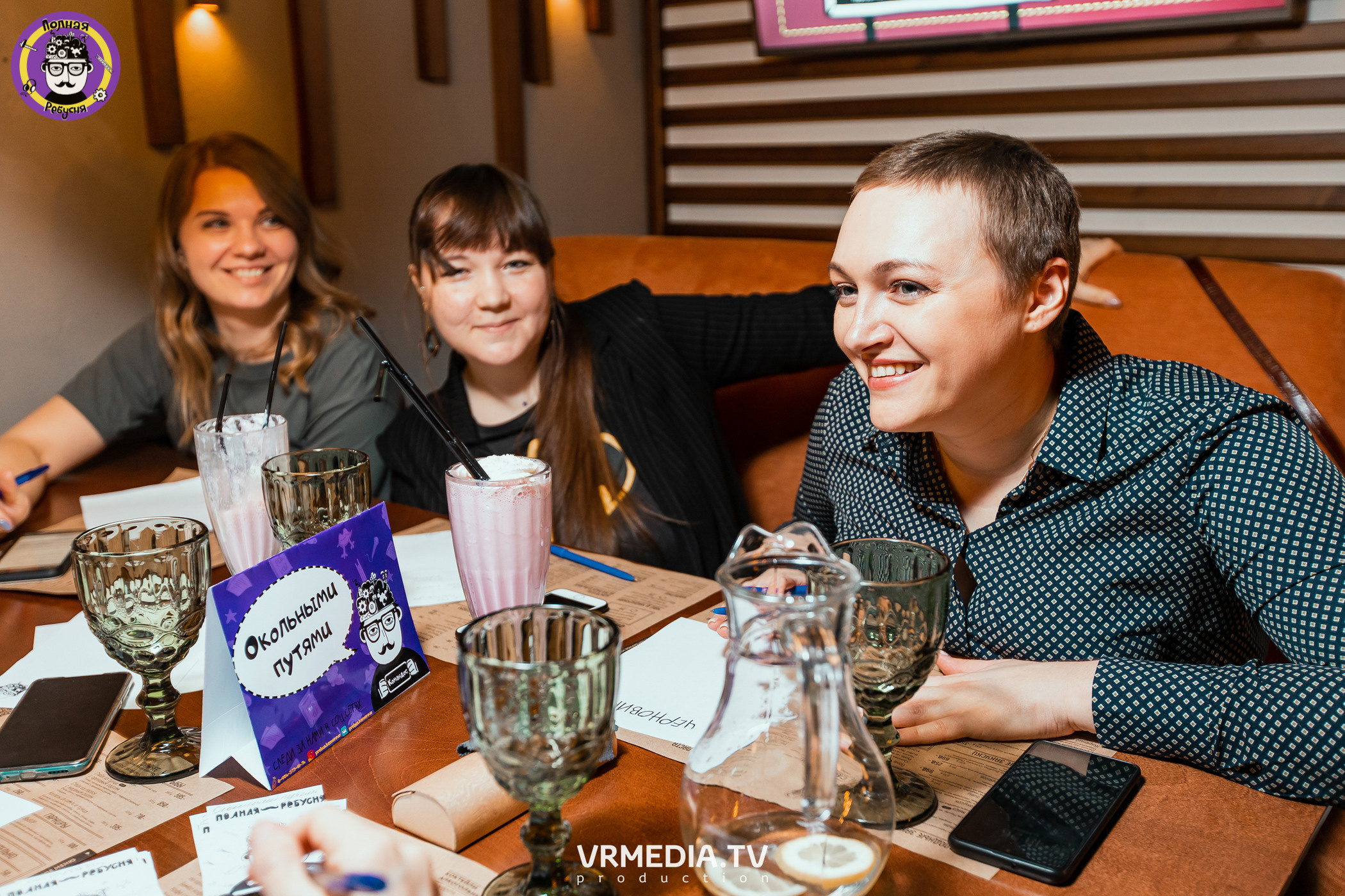 Полная ребусня. Гарри Поттер