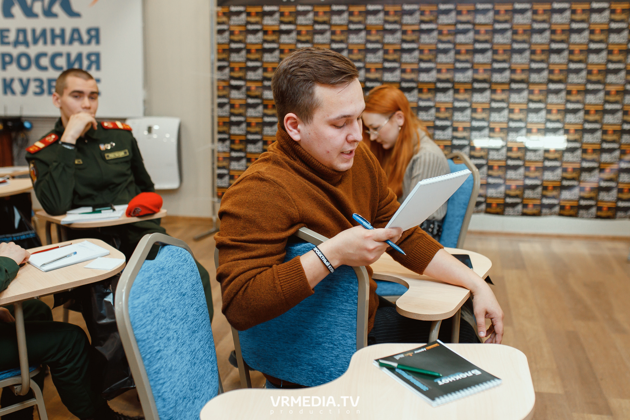 Кейс-клуб «Проектный Кузбасс»