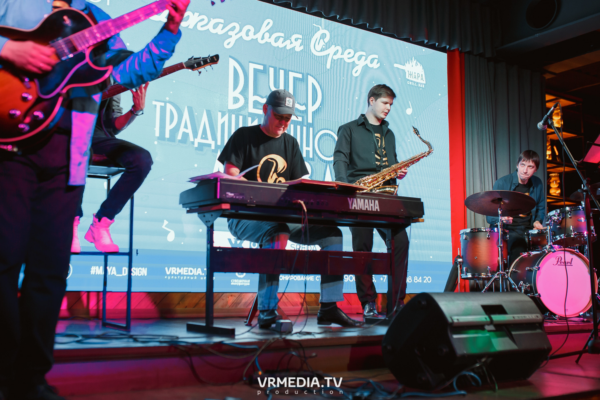 Джазовая среда