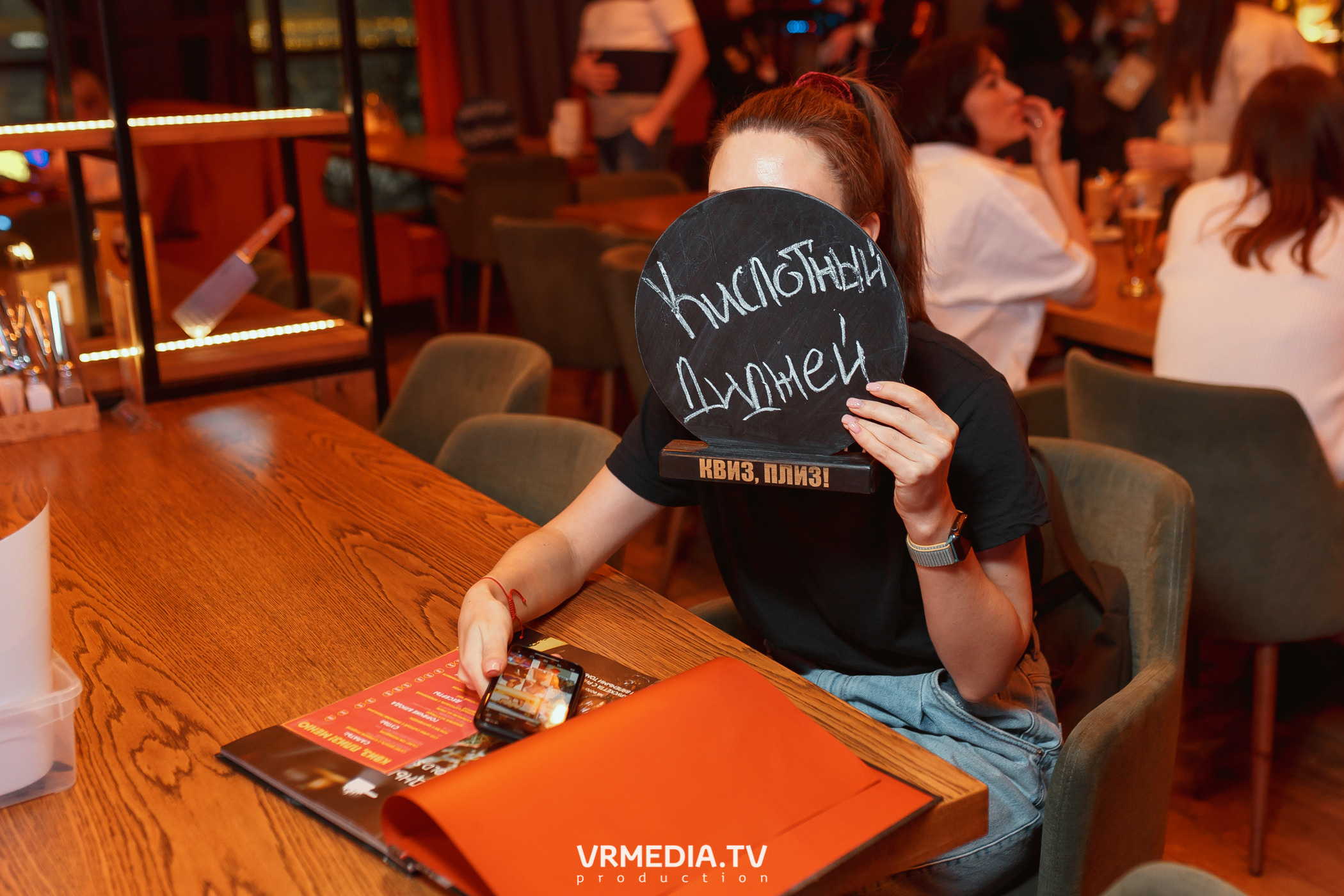 Новогодний EVENT-корпоратив 2021