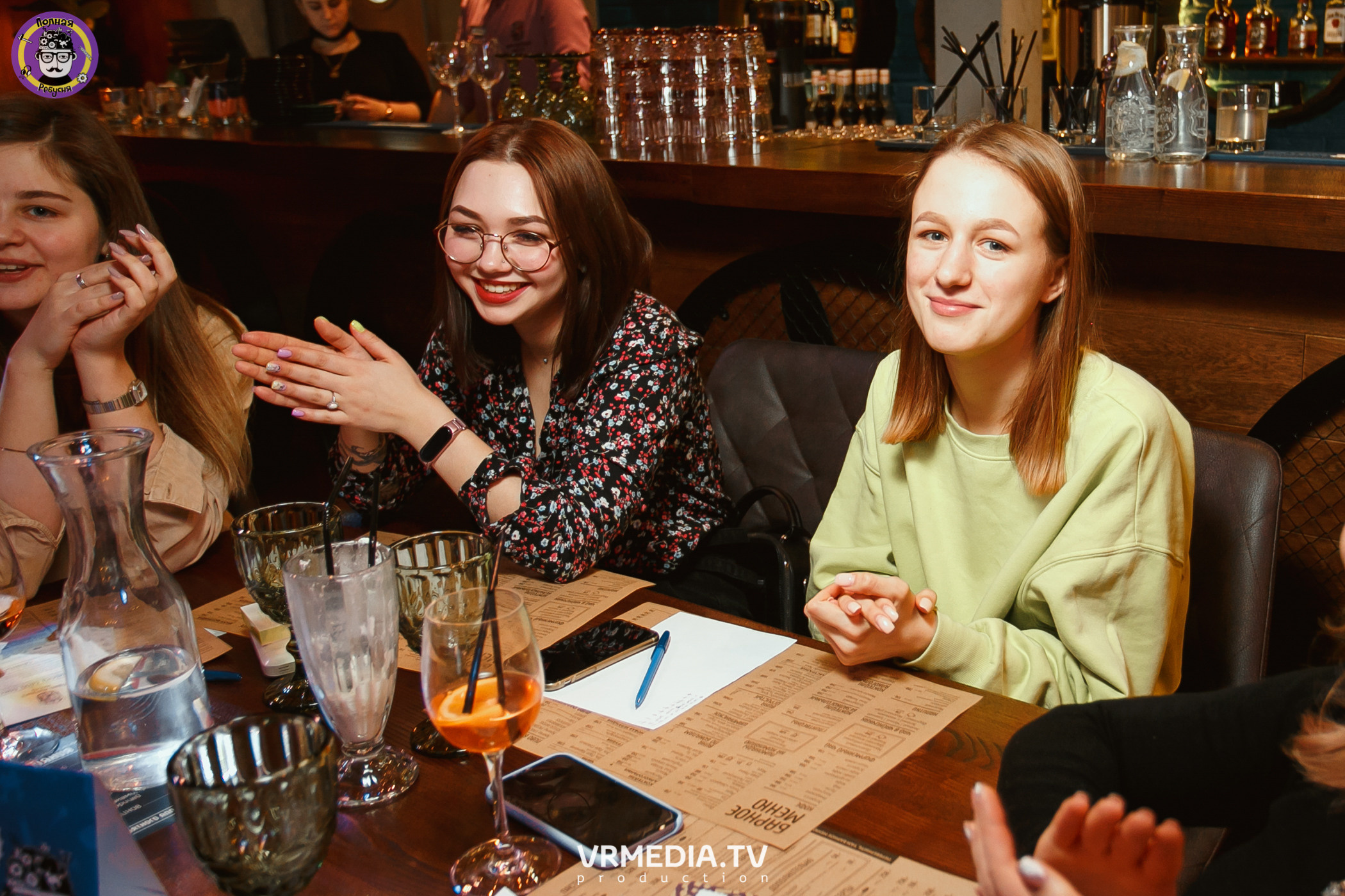 Полная ребусня