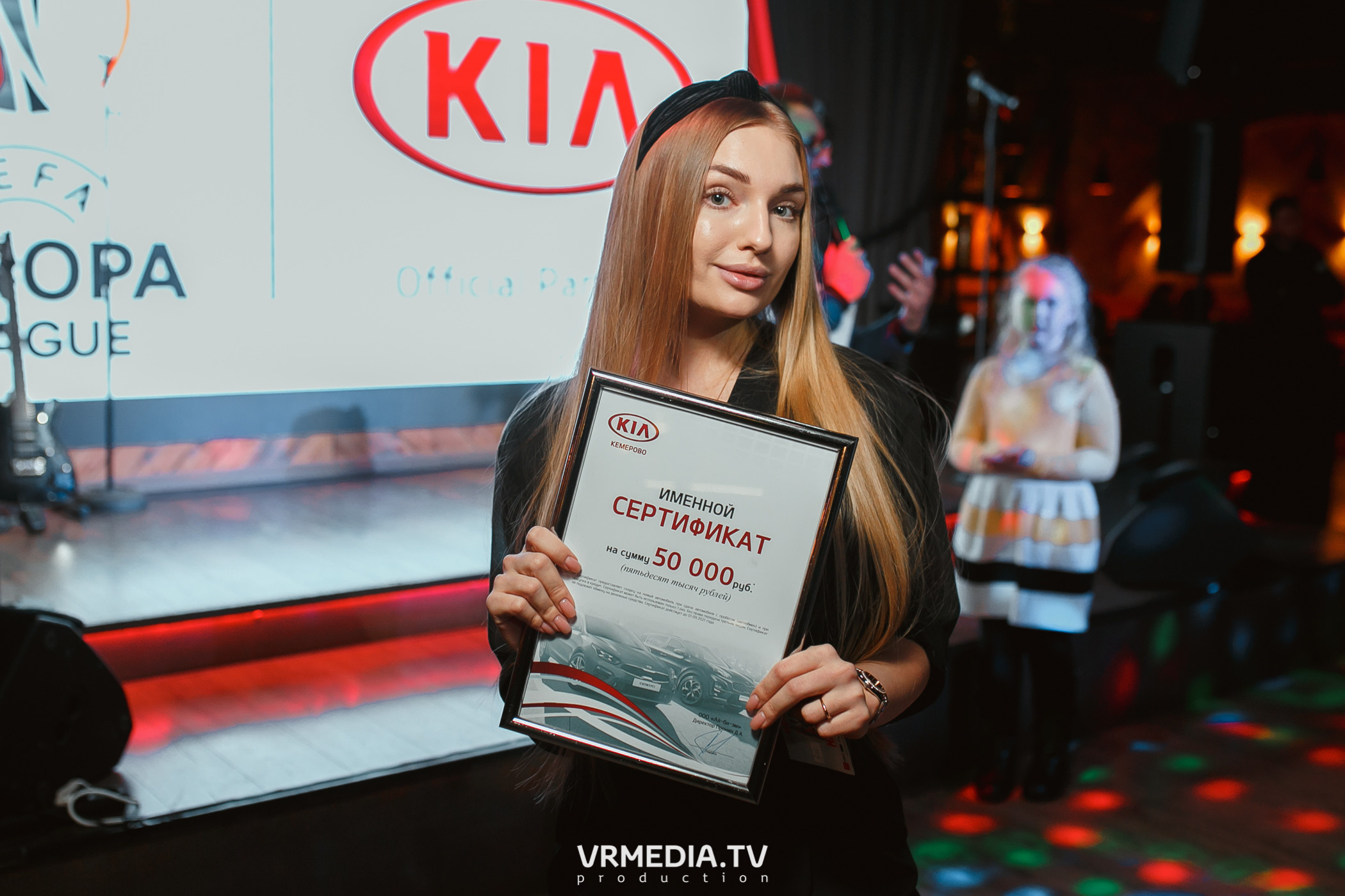 Группа «На-На» в гриль-баре «Жара»