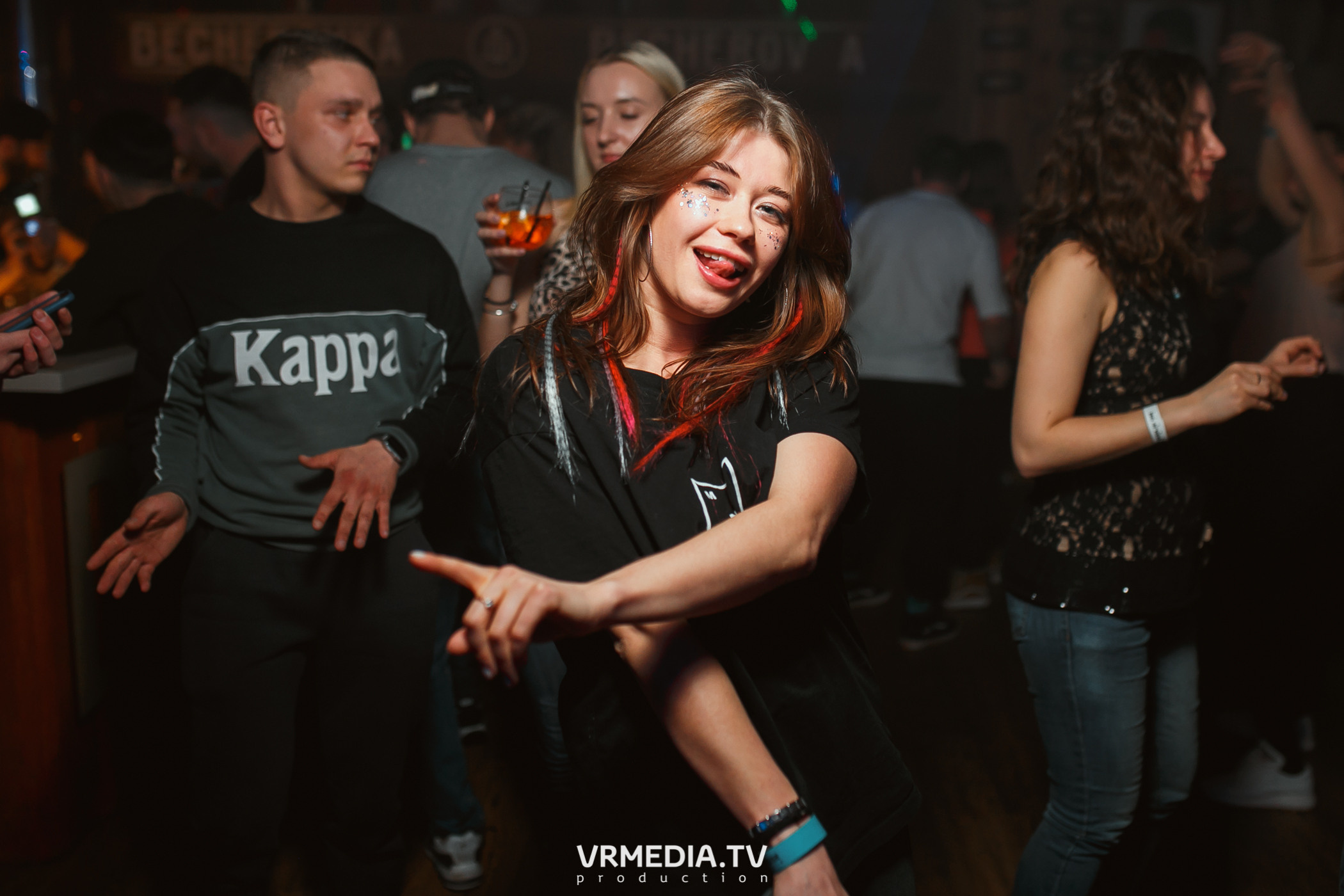 Выходные в «Alpen club»