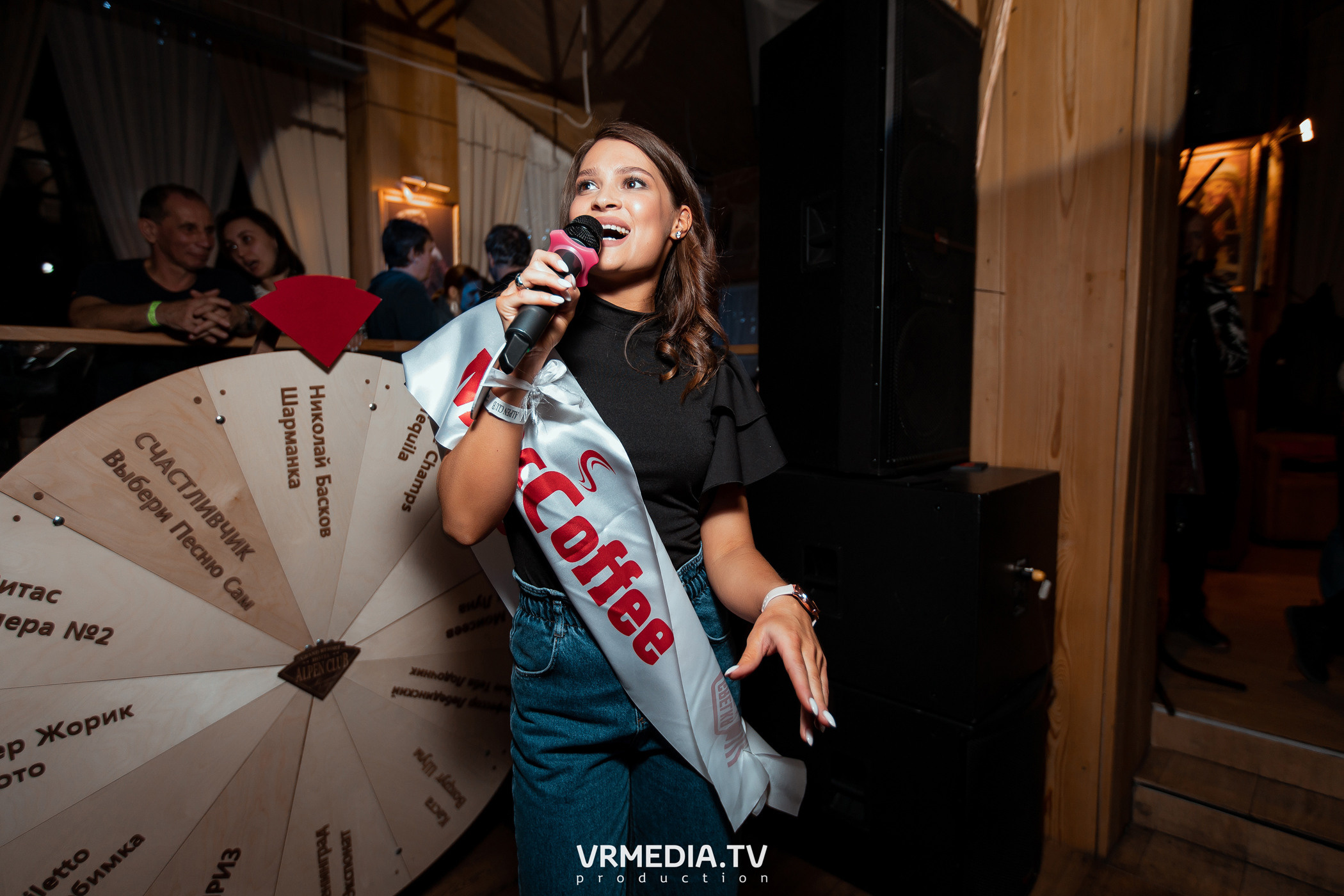 Выходные в «Alpen club»