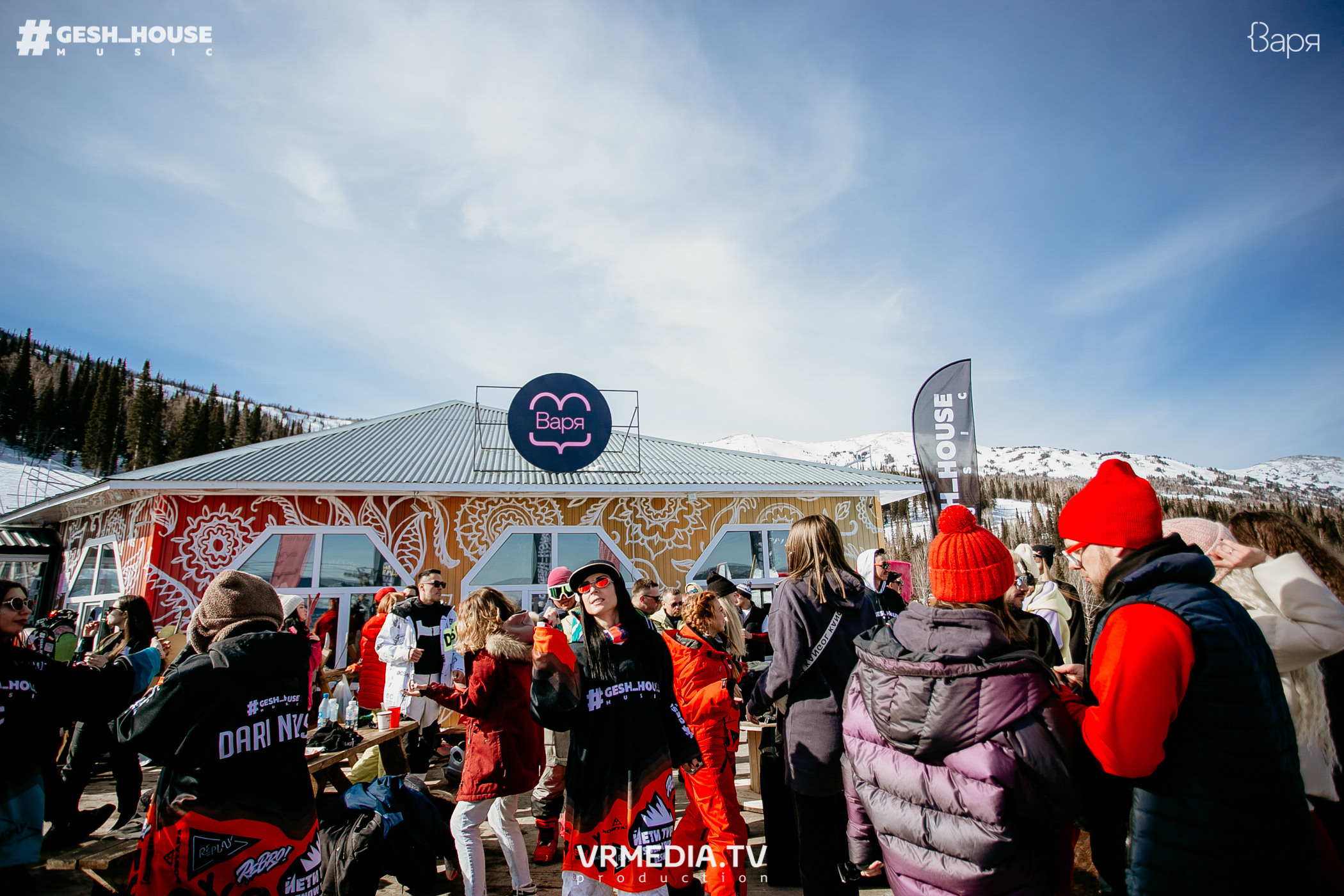 GESH HOUSE MUSIC в ВАРЯ бар