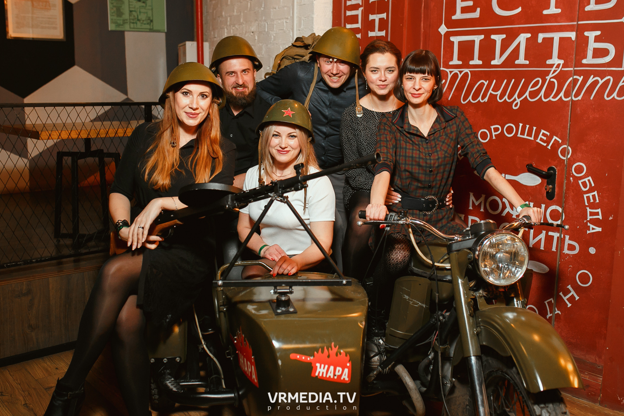 Крупным Планом в гриль-баре «Жара»