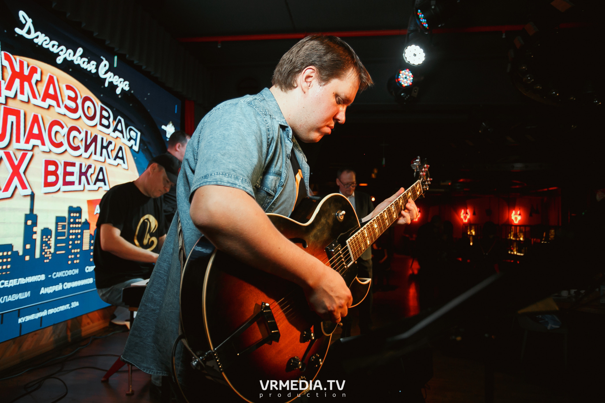 Джазовая среда. Андрей Иноземцев (Новосибирск)