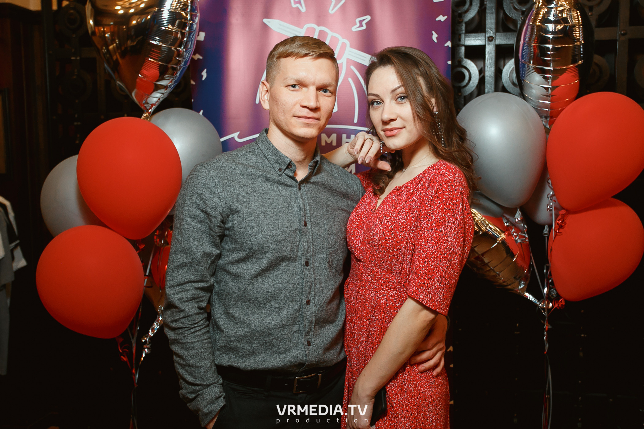 Разумные люди